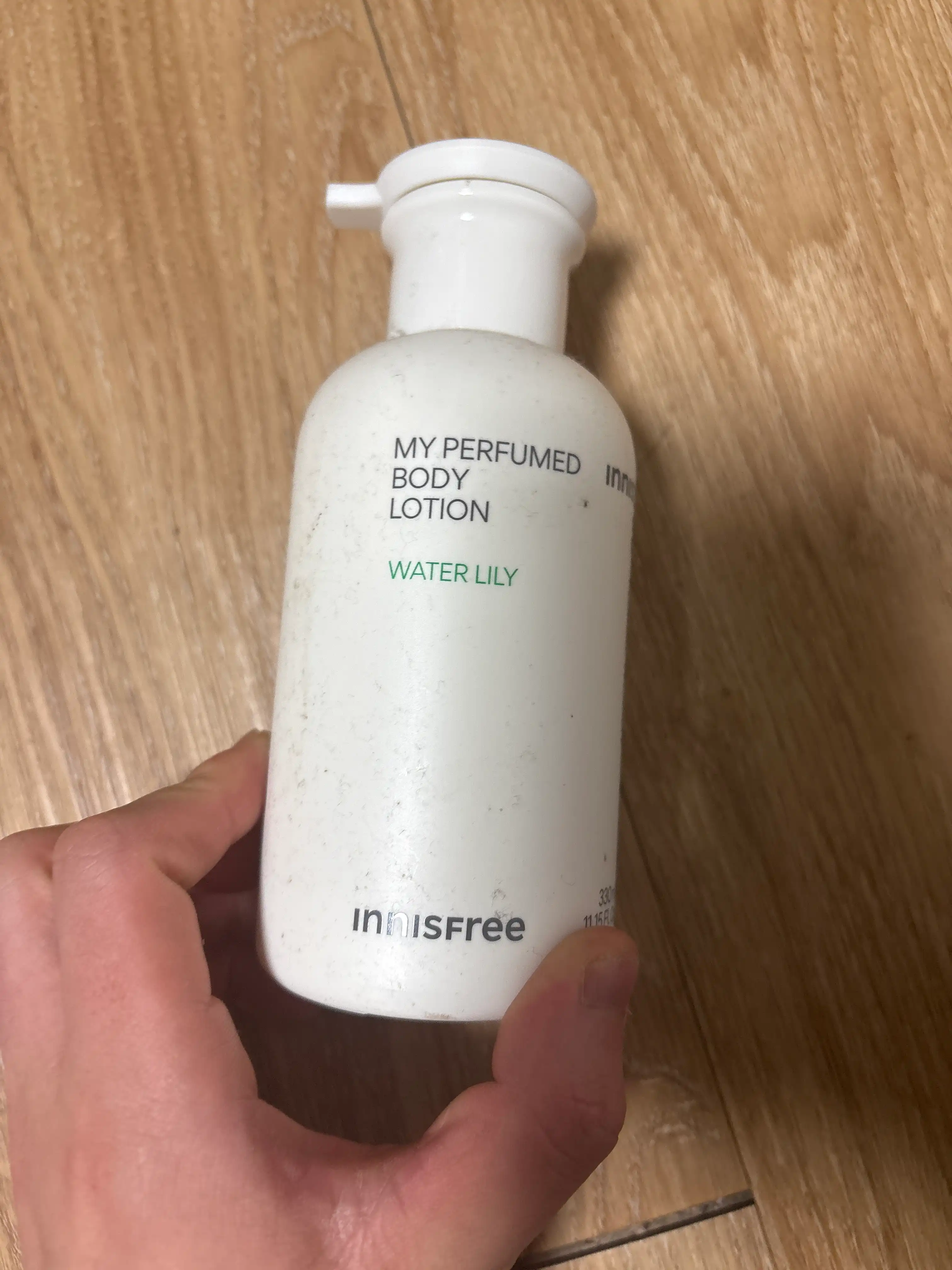 언니의파우치 리뷰 이미지 - [마이 퍼퓸드 바디 로션]