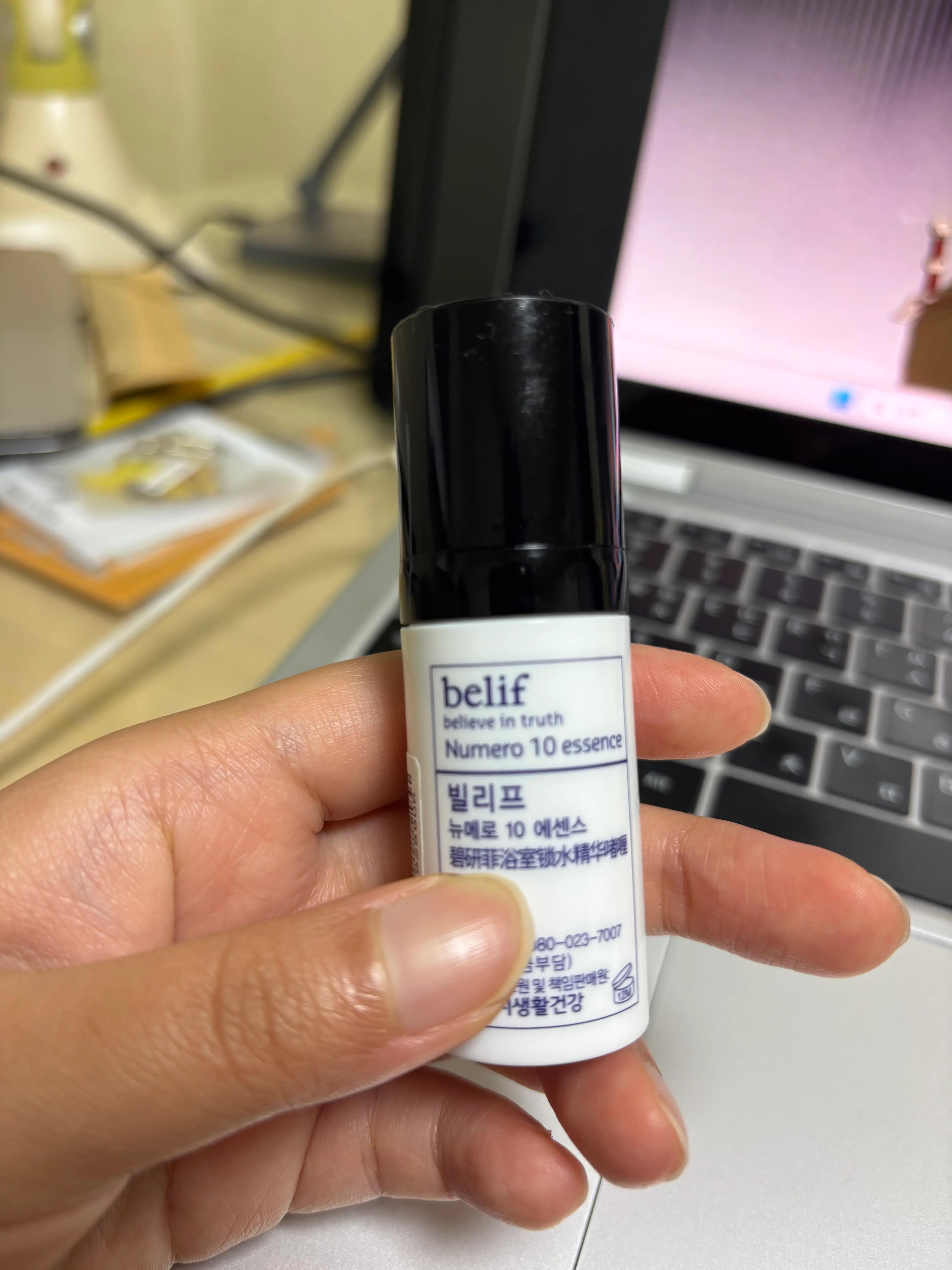 선택된 언니의파우치 리뷰 이미지 - [뉴메로 10 에센스]