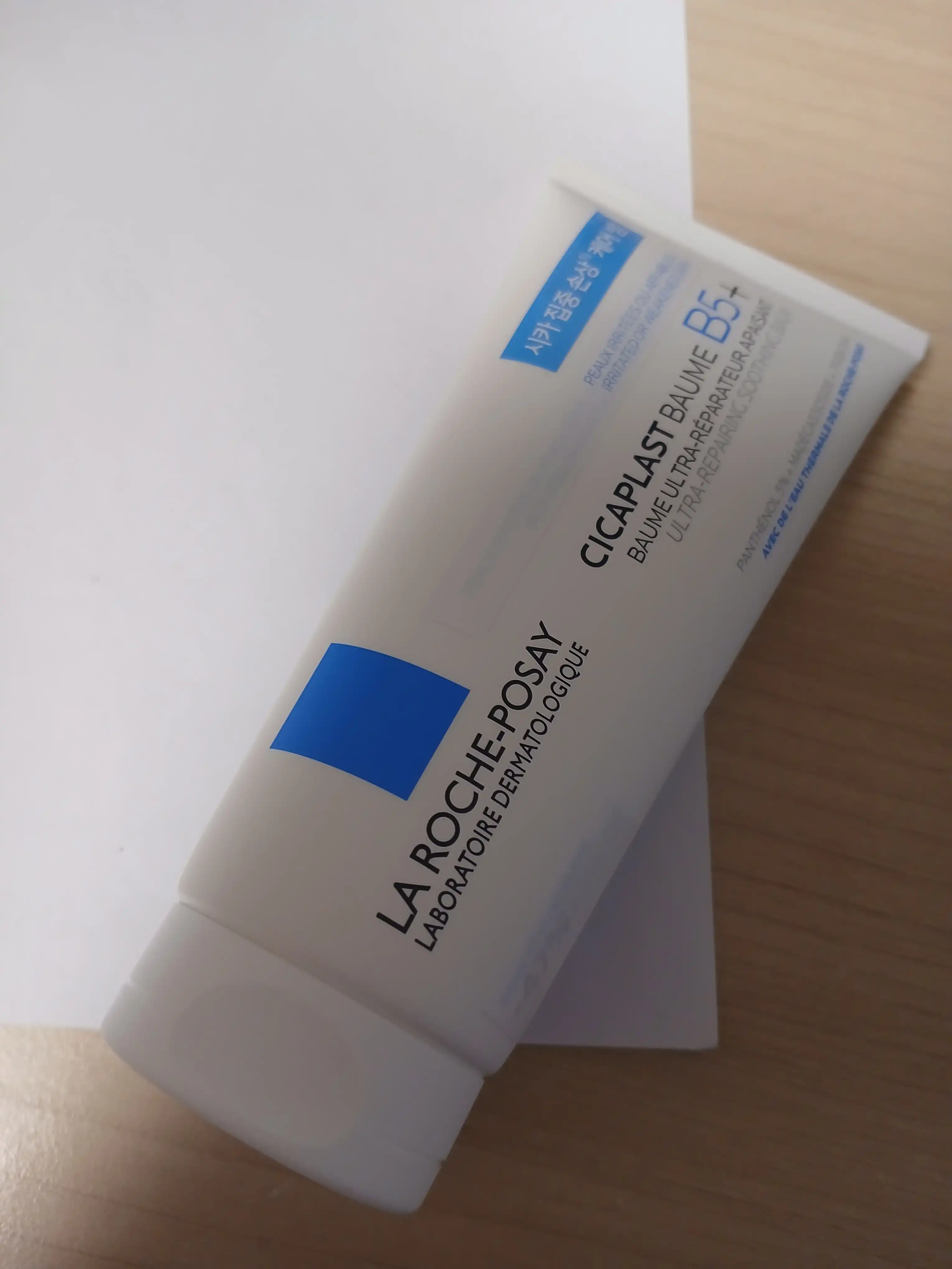 언니의파우치 리뷰 이미지 - [시카플라스트 밤 B5 플러스]