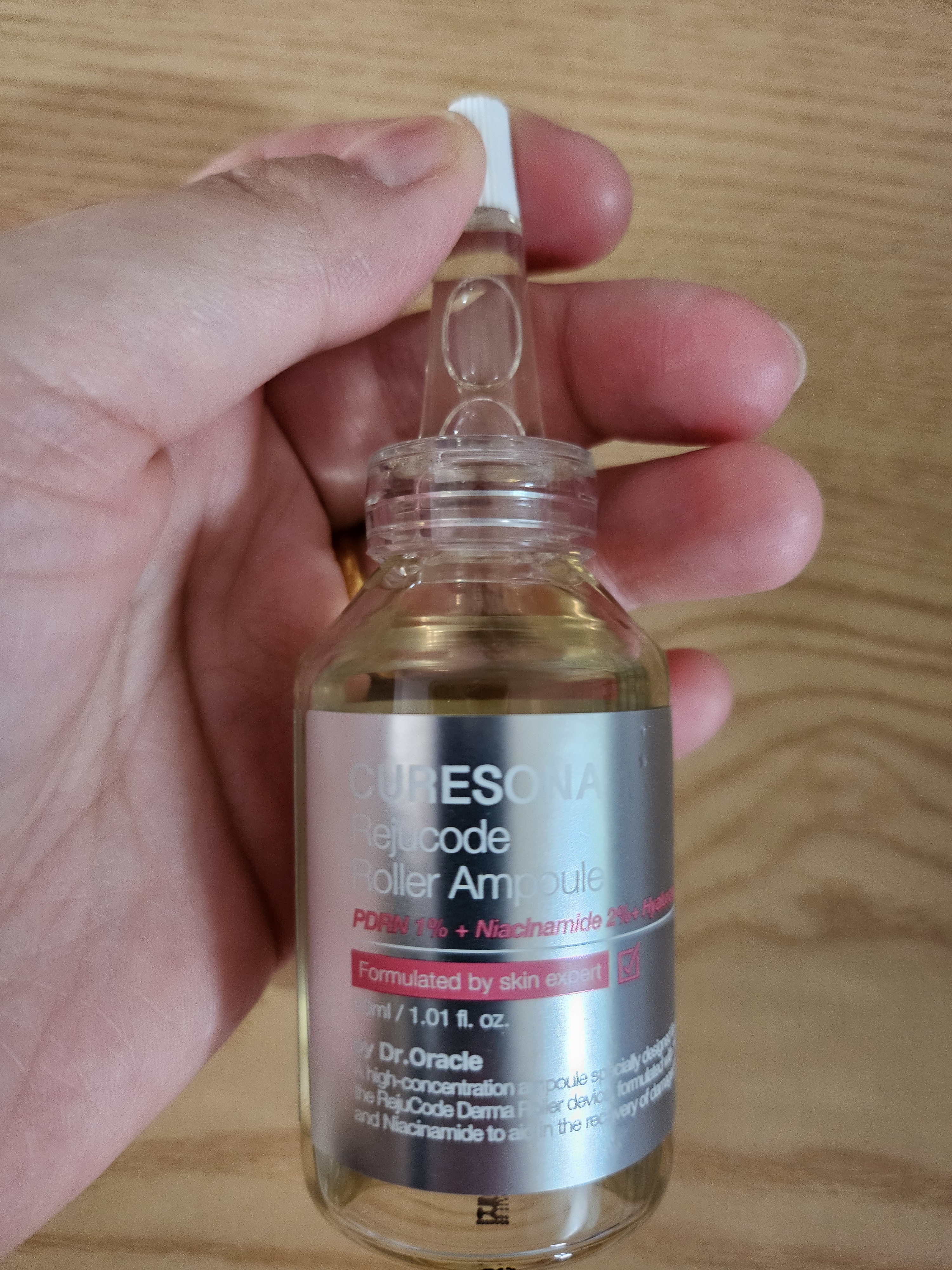 선택된 언니의파우치 리뷰 이미지 - [큐어소나 리쥬코드 롤러앰플]