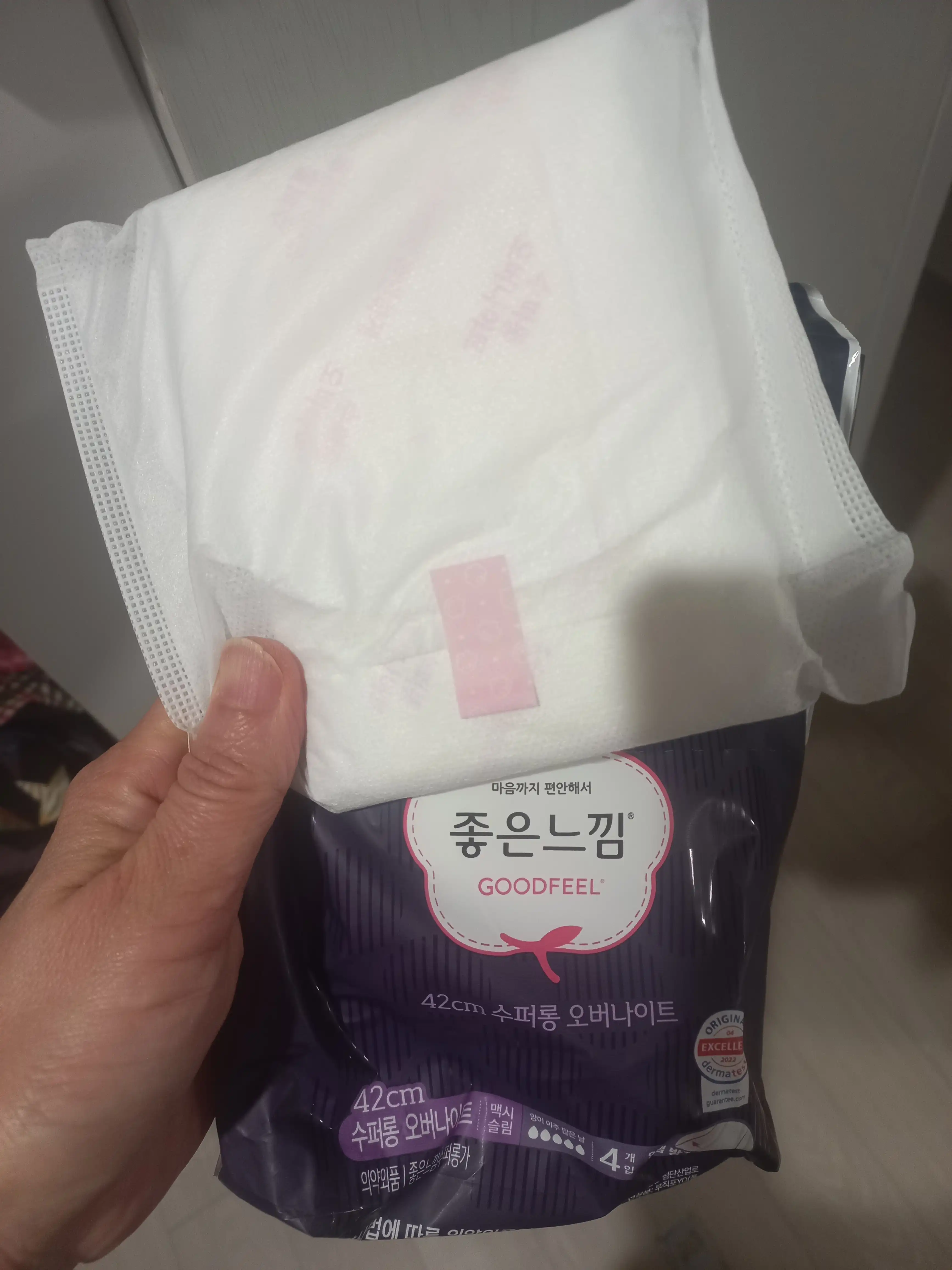 언니의파우치 리뷰 이미지 2 - [오리지널 수퍼롱 오버나이트]