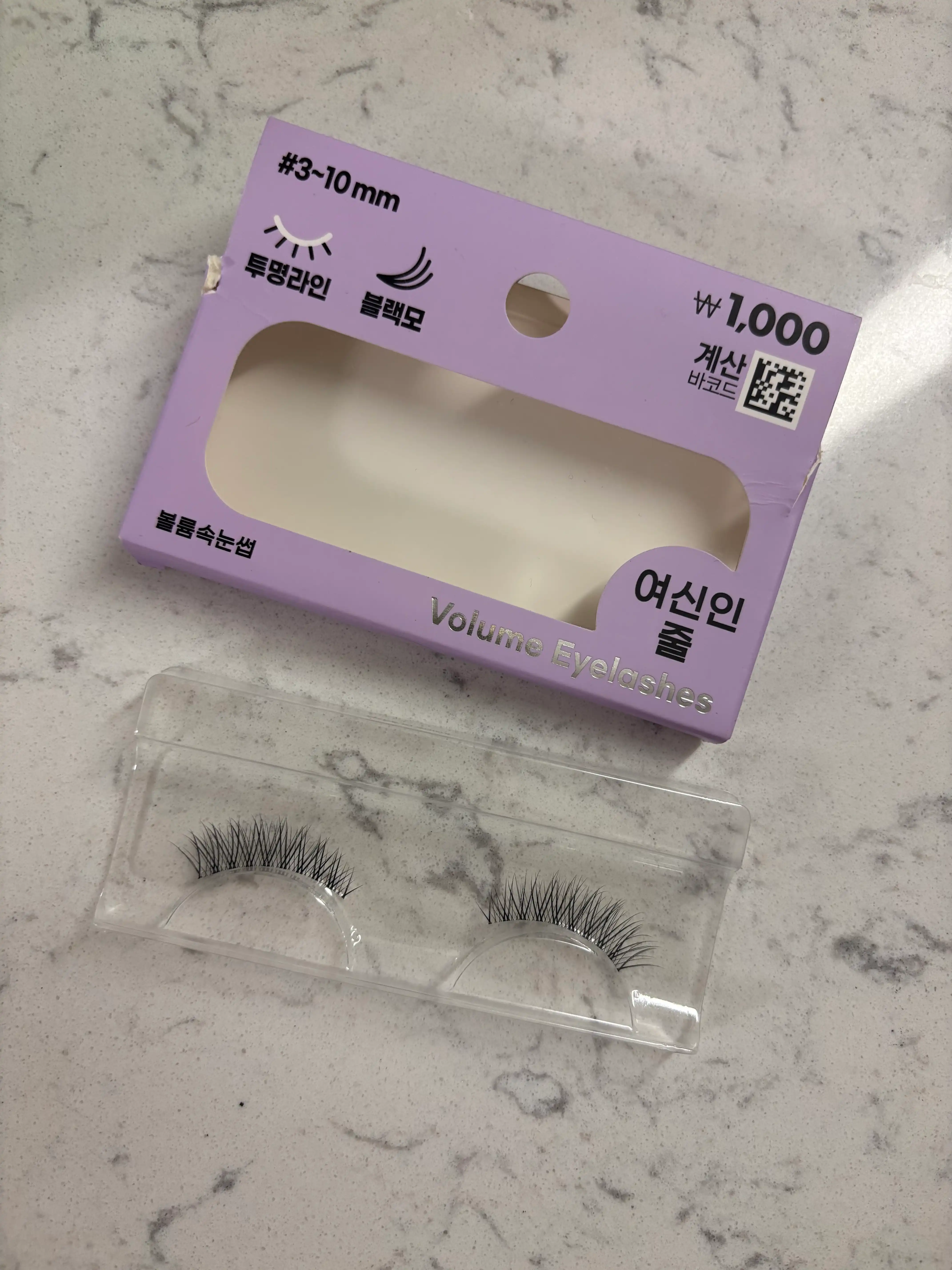 언니의파우치 리뷰 이미지 - [볼륨 속눈썹 여신인줄]