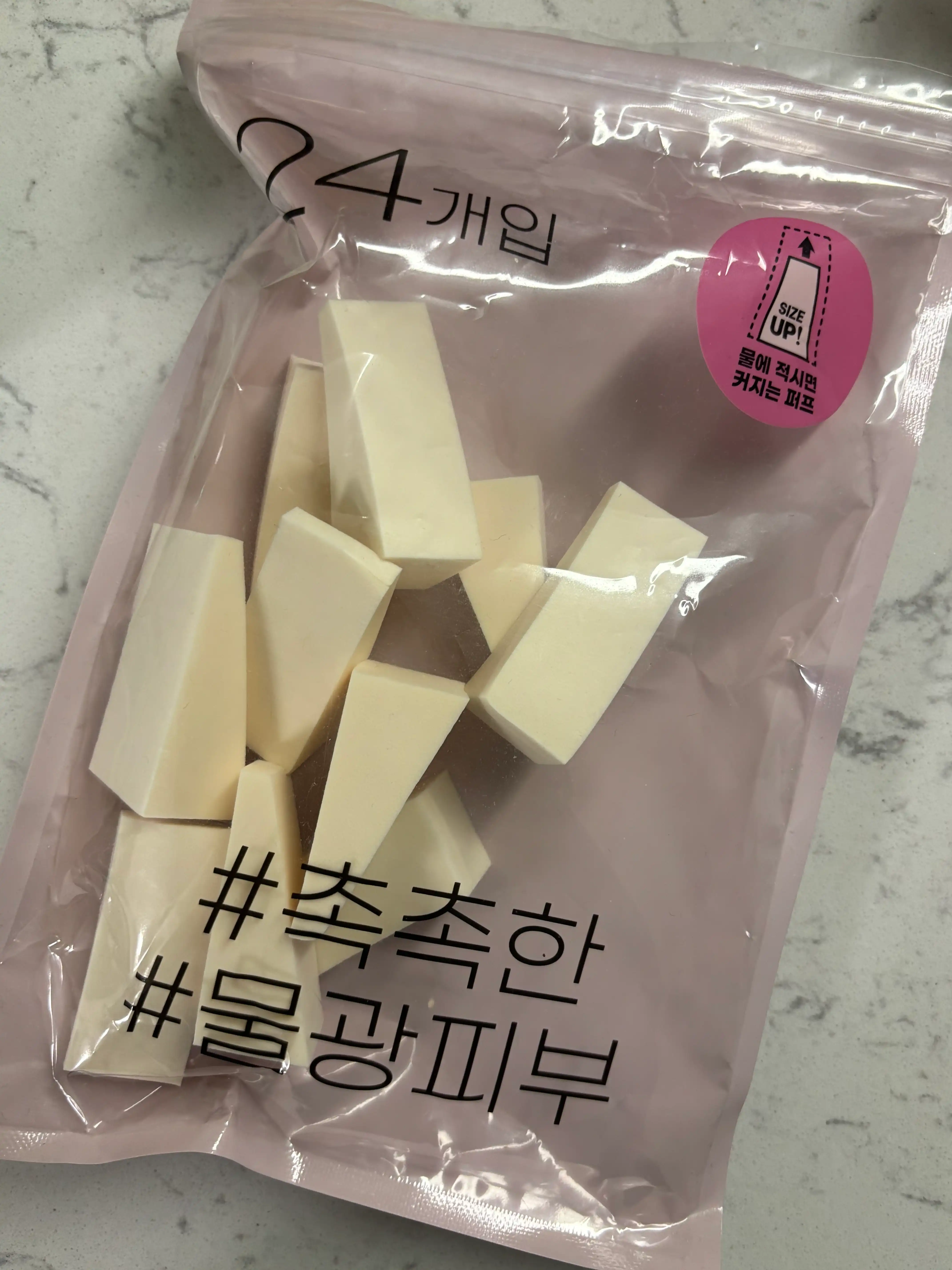 언니의파우치 리뷰 이미지 - [웨지 스펀지]