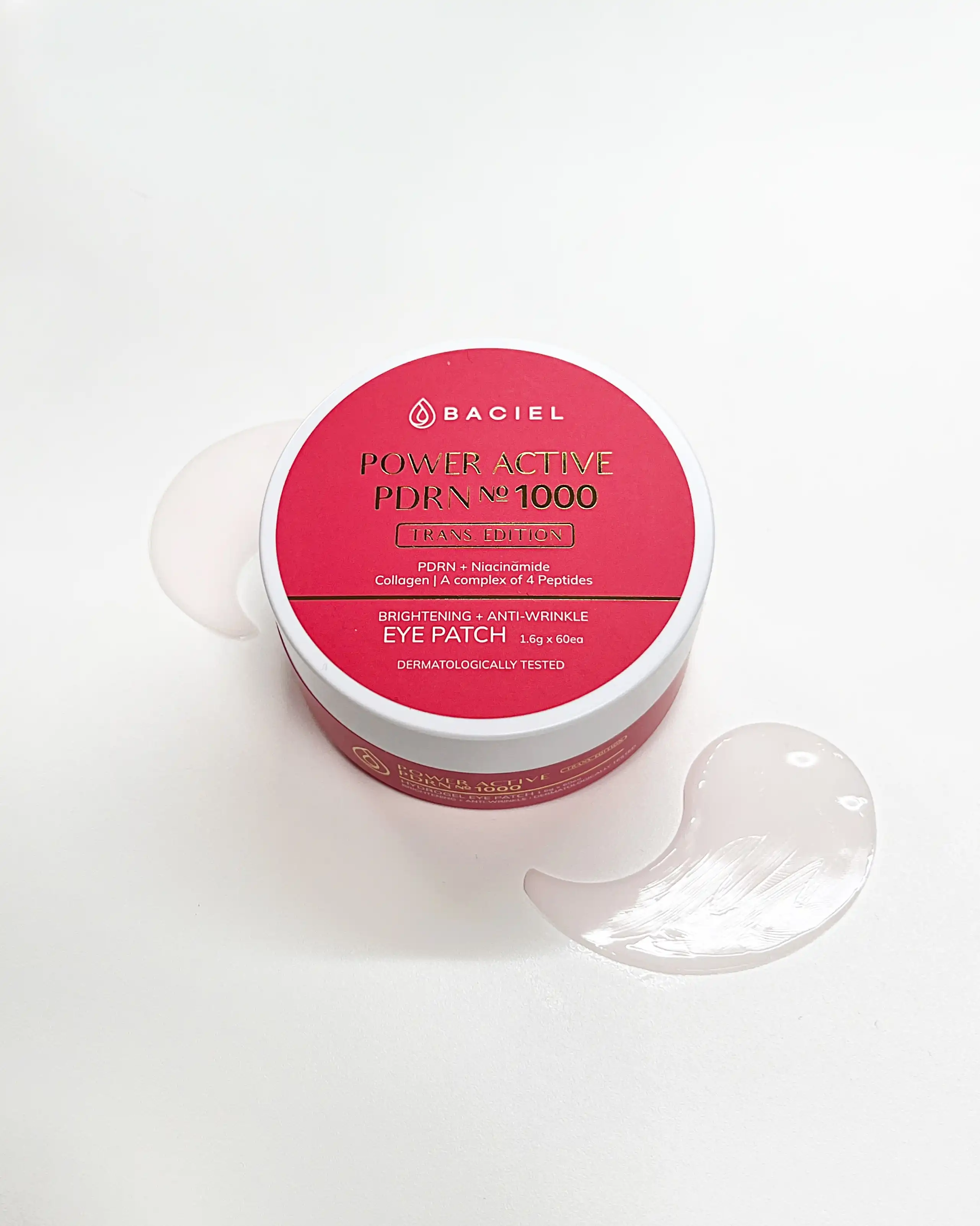 언니의파우치 리뷰 이미지 - [파워 액티브 PDRN 1000 아이패치]