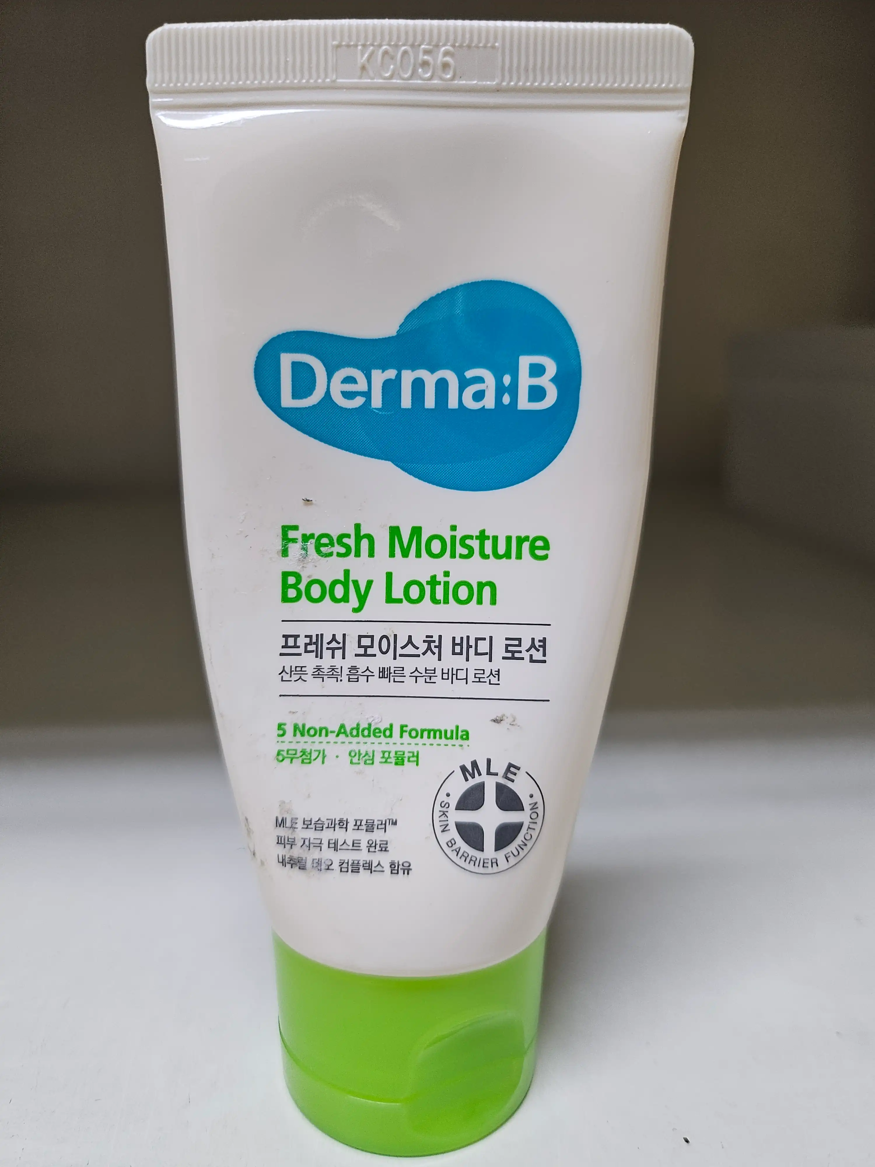언니의파우치 리뷰 이미지 - [프레쉬 모이스처 바디 로션]