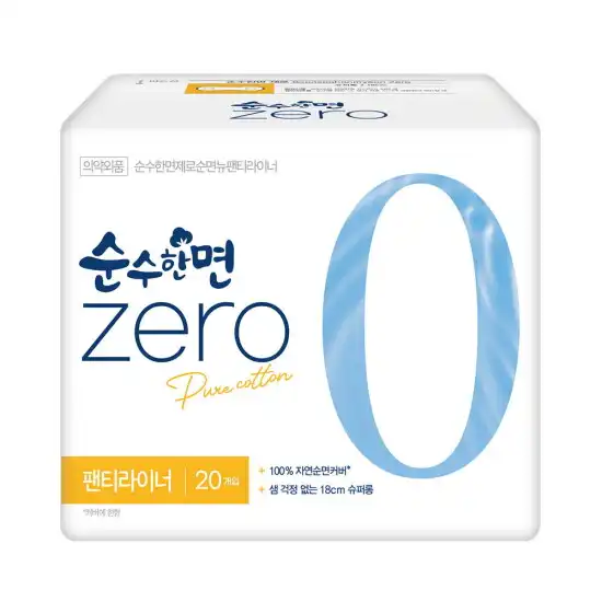 순수한면 제로 팬티라이너 뉴 슈퍼롱