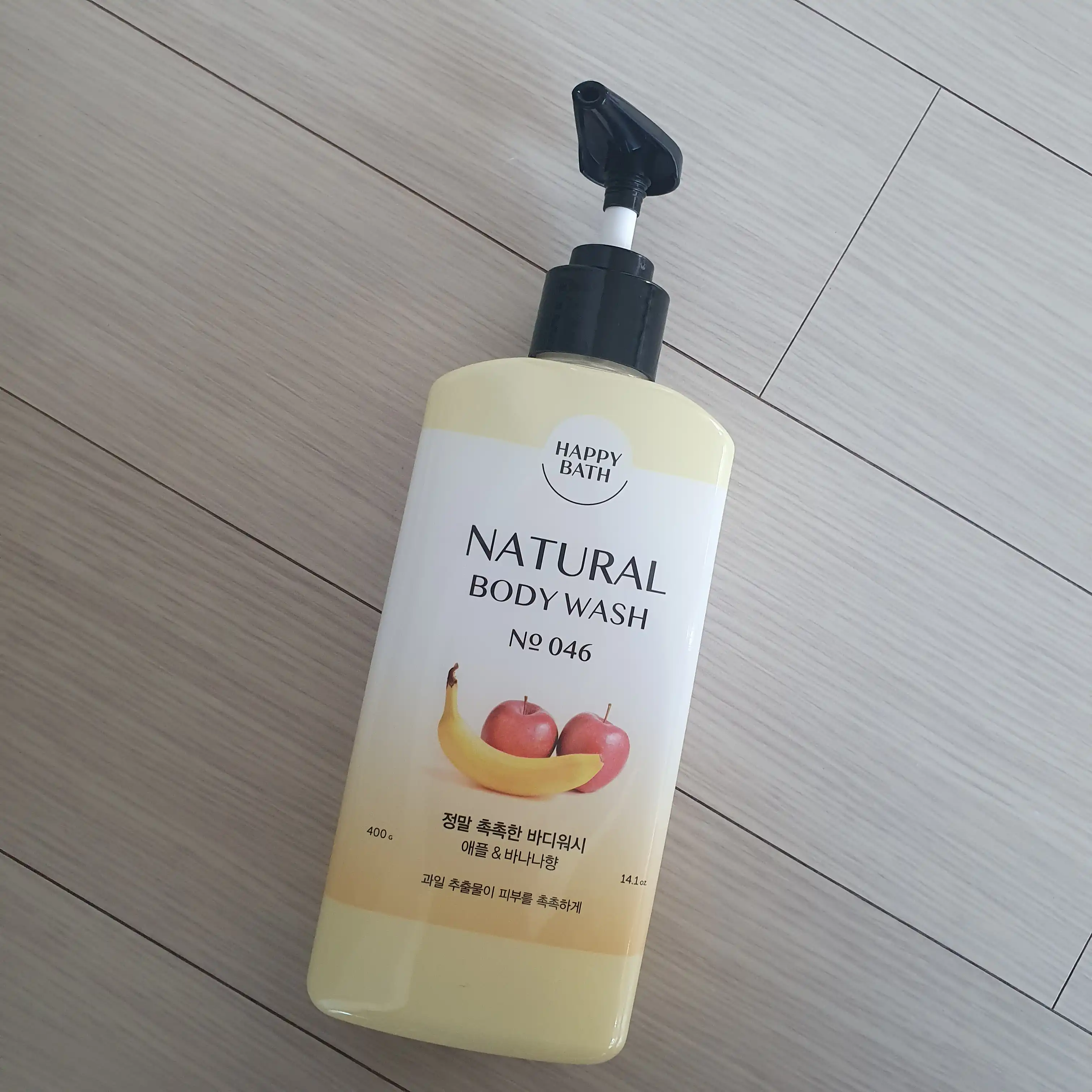 언니의파우치 리뷰 이미지 - [정말 촉촉한 바디워시]