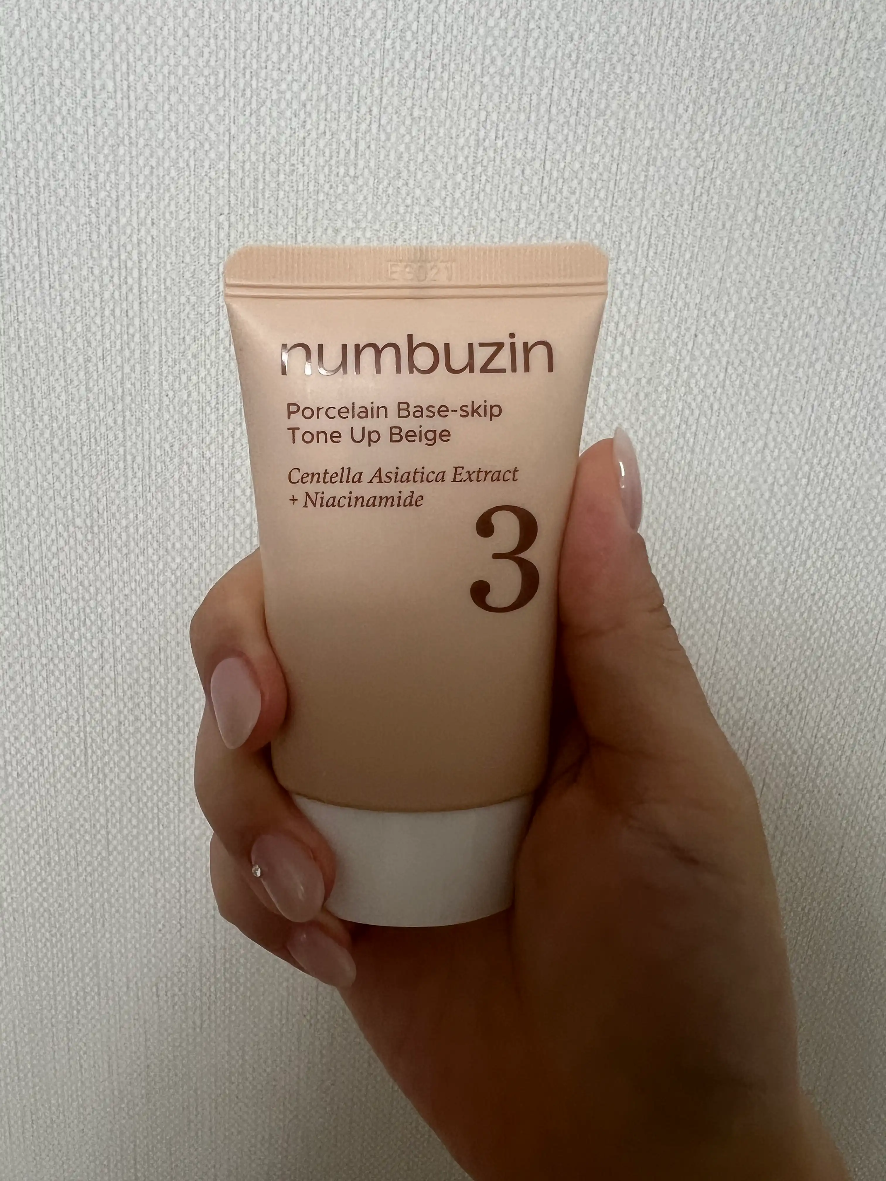 언니의파우치 리뷰 이미지 - [3번 도자기결 파데스킵 톤업베이지]