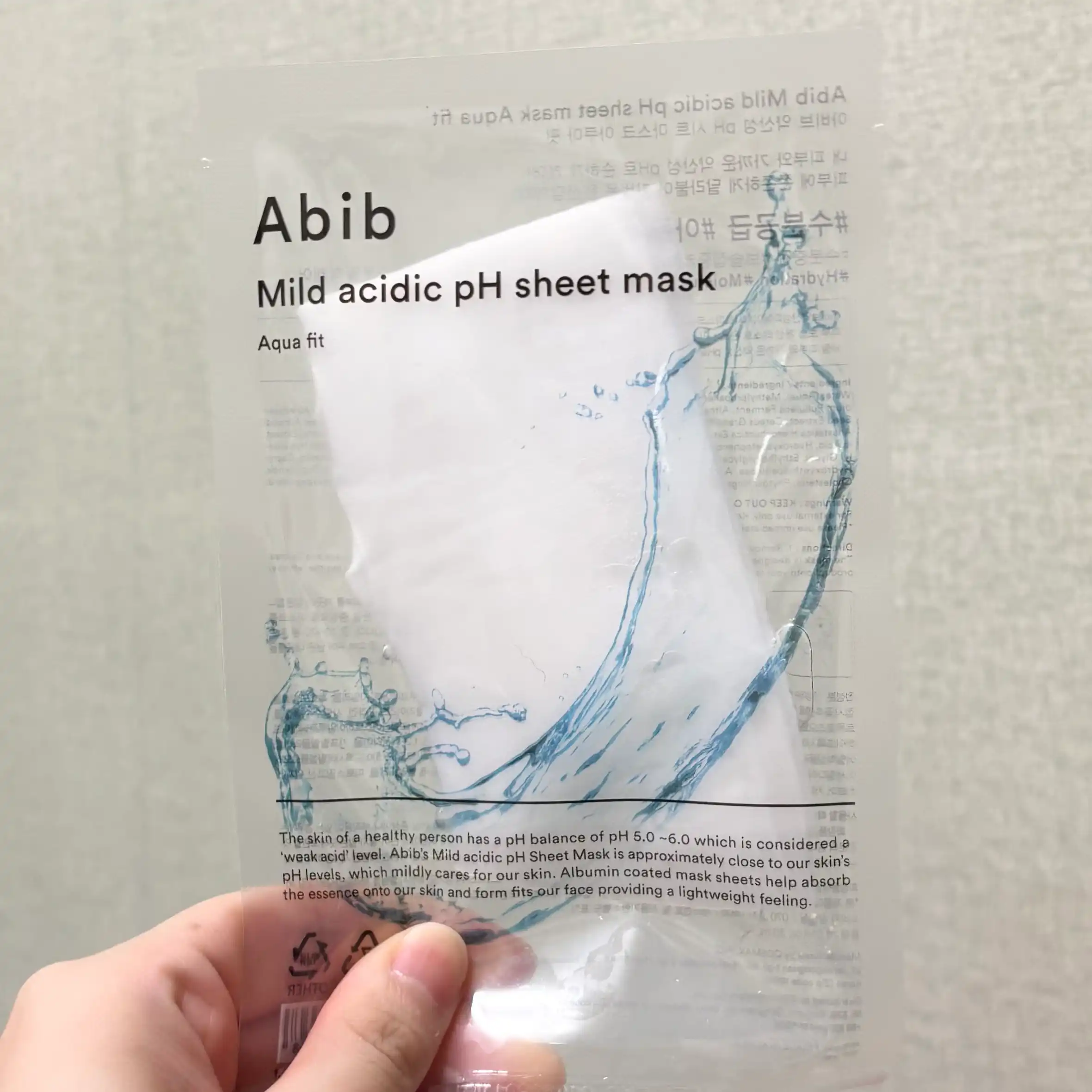 언니의파우치 리뷰 이미지 - [ 약산성 pH 시트 마스크 아쿠아 핏]