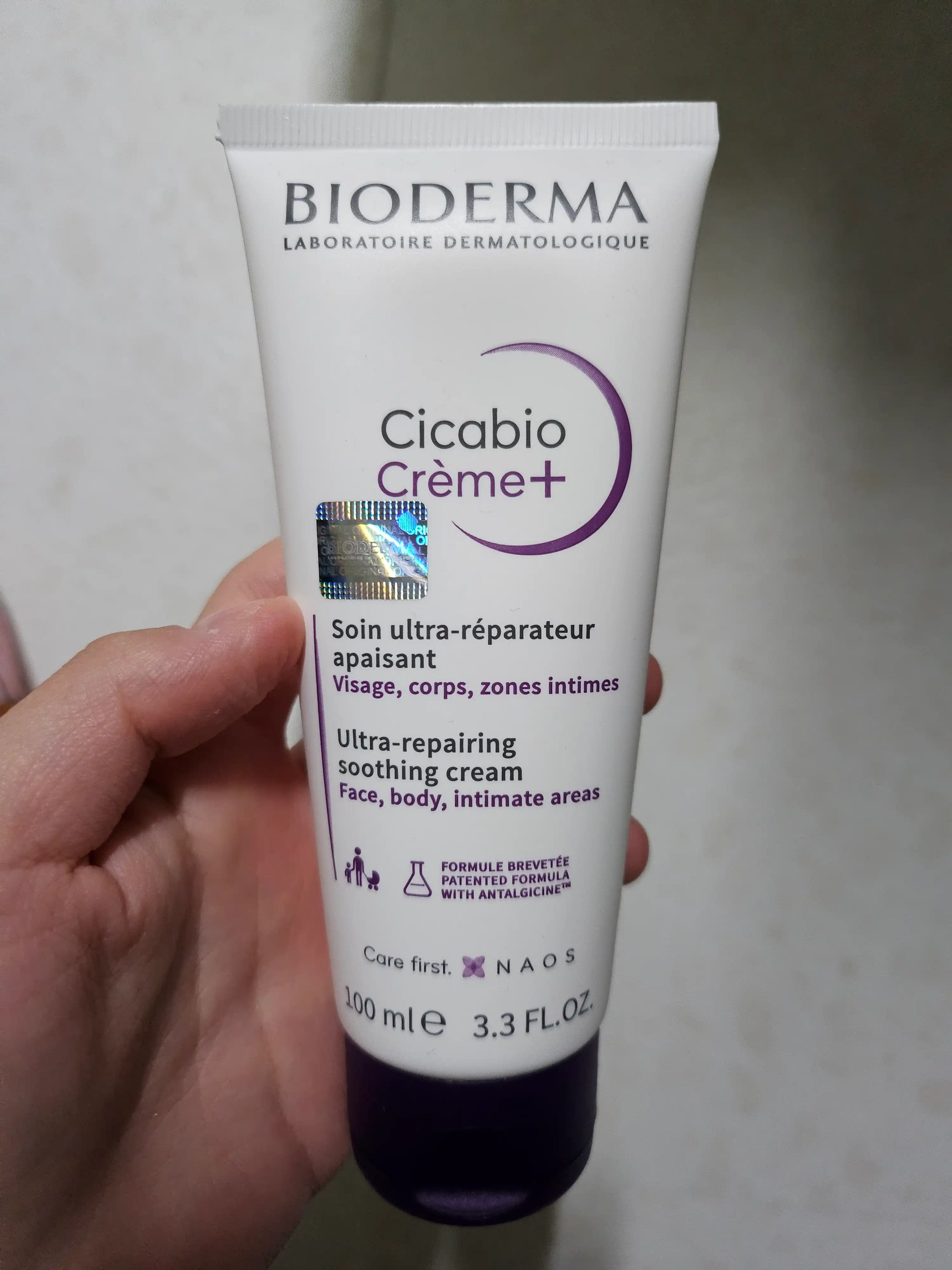 언니의파우치 리뷰 이미지 - [시카비오 크림 플러스]