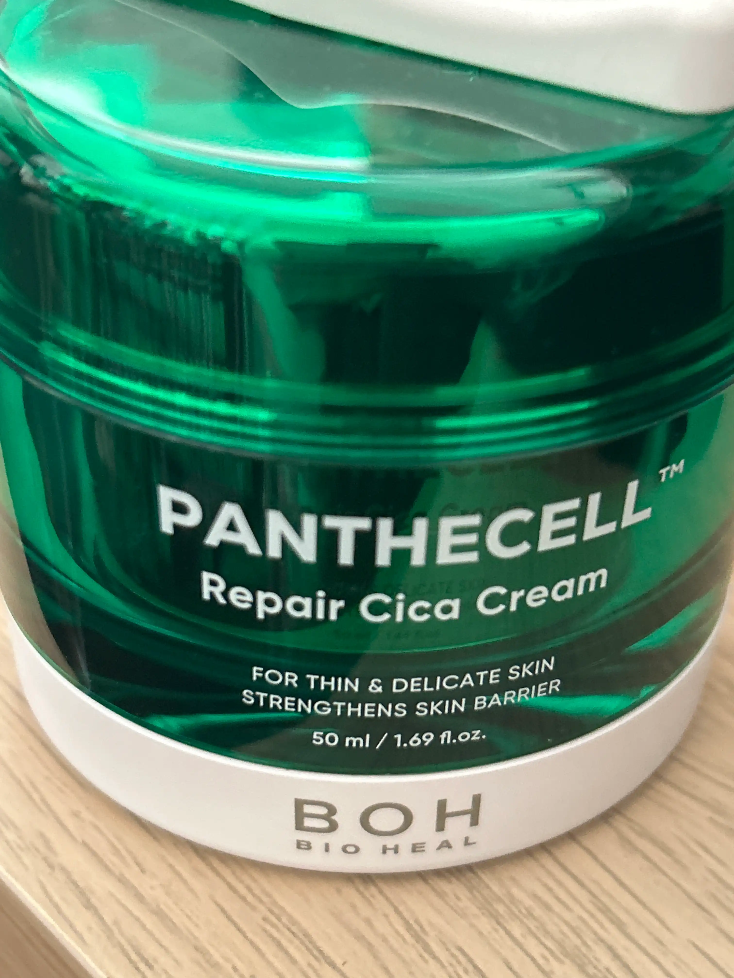 판테셀 리페어시카 크림