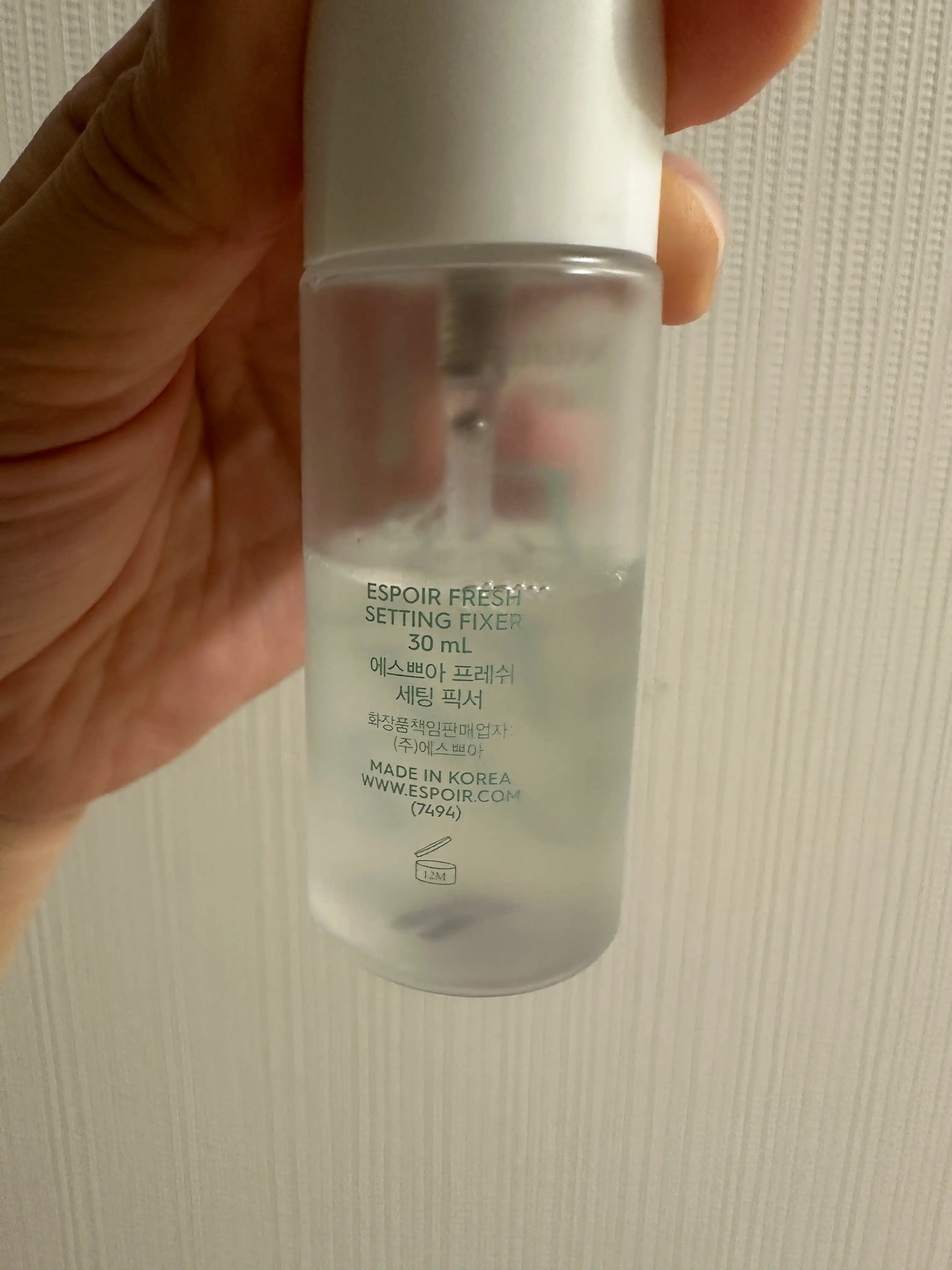 언니의파우치 리뷰 이미지 3 - [프레쉬 세팅 픽서]