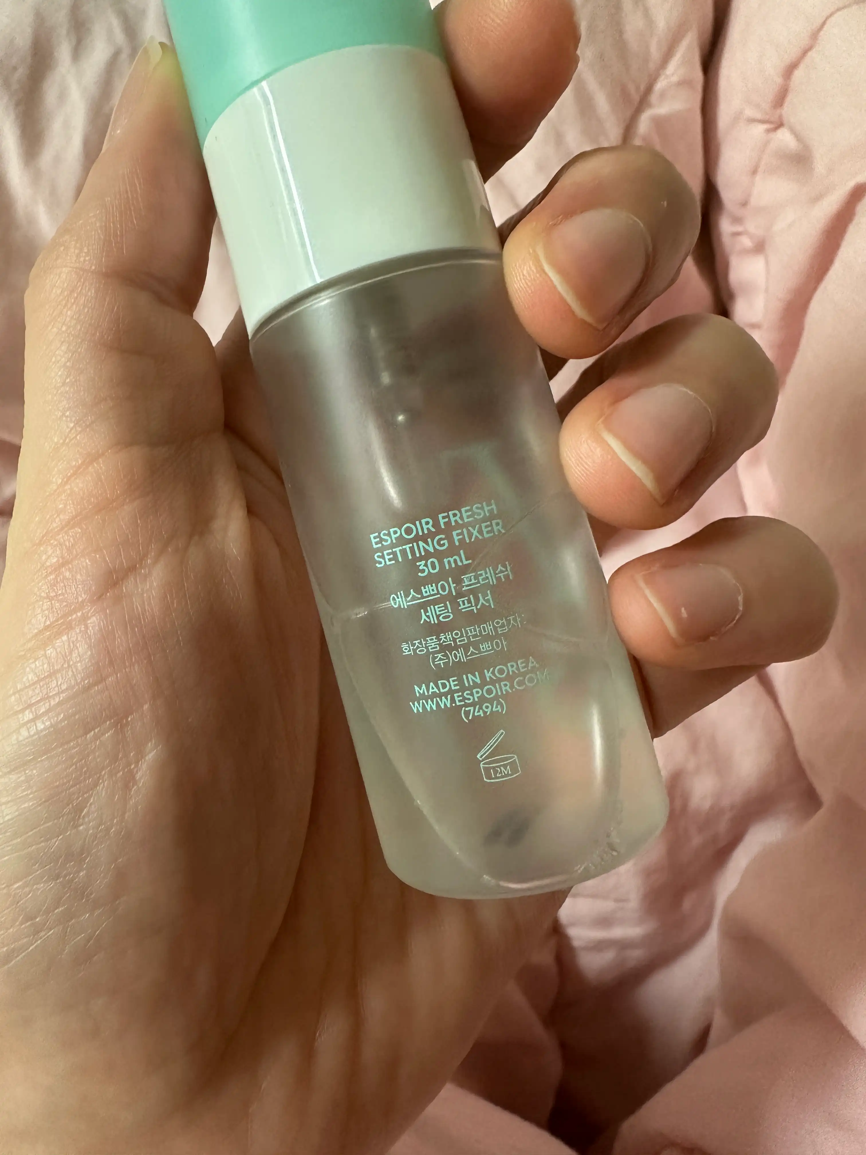 언니의파우치 리뷰 이미지 2 - [프레쉬 세팅 픽서]