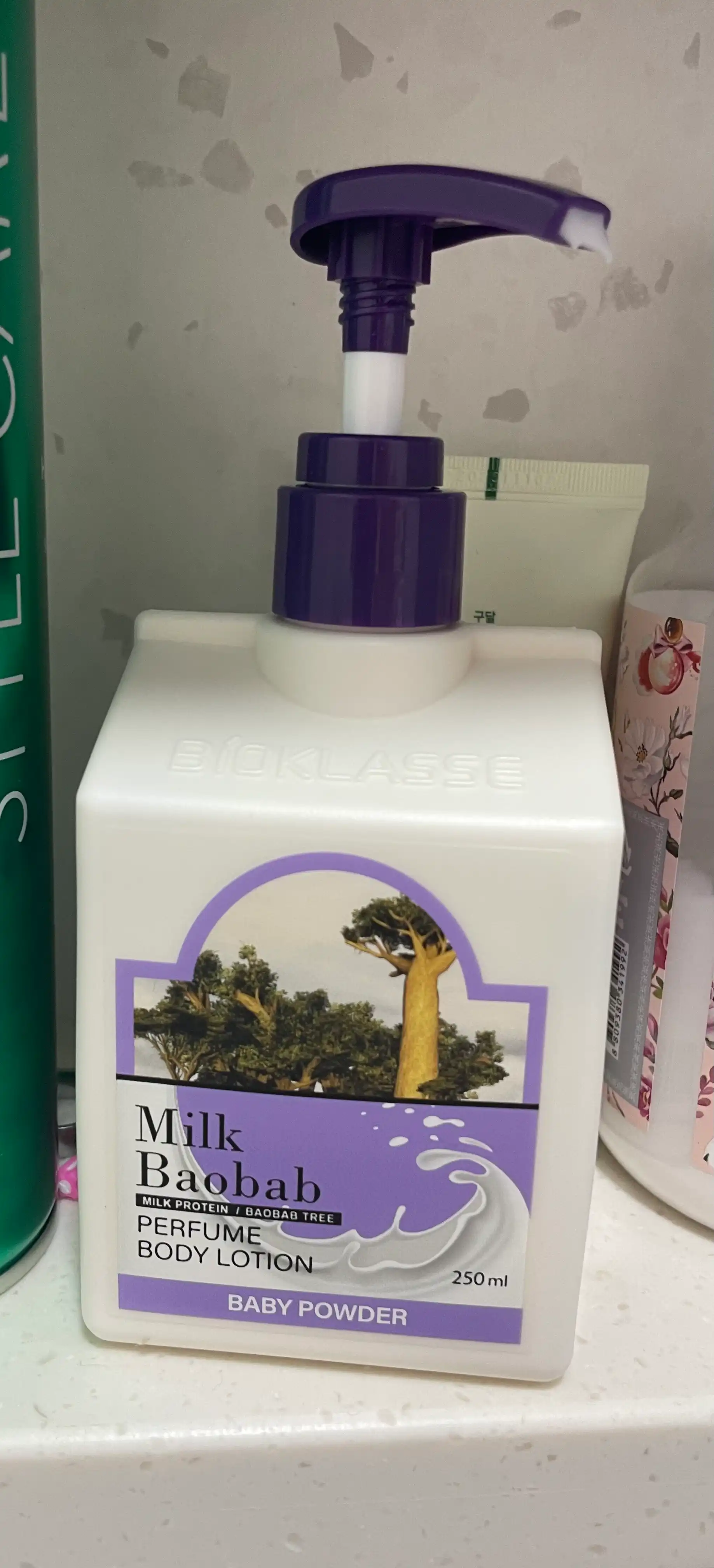 언니의파우치 리뷰 이미지 - [퍼퓸 바디로션]