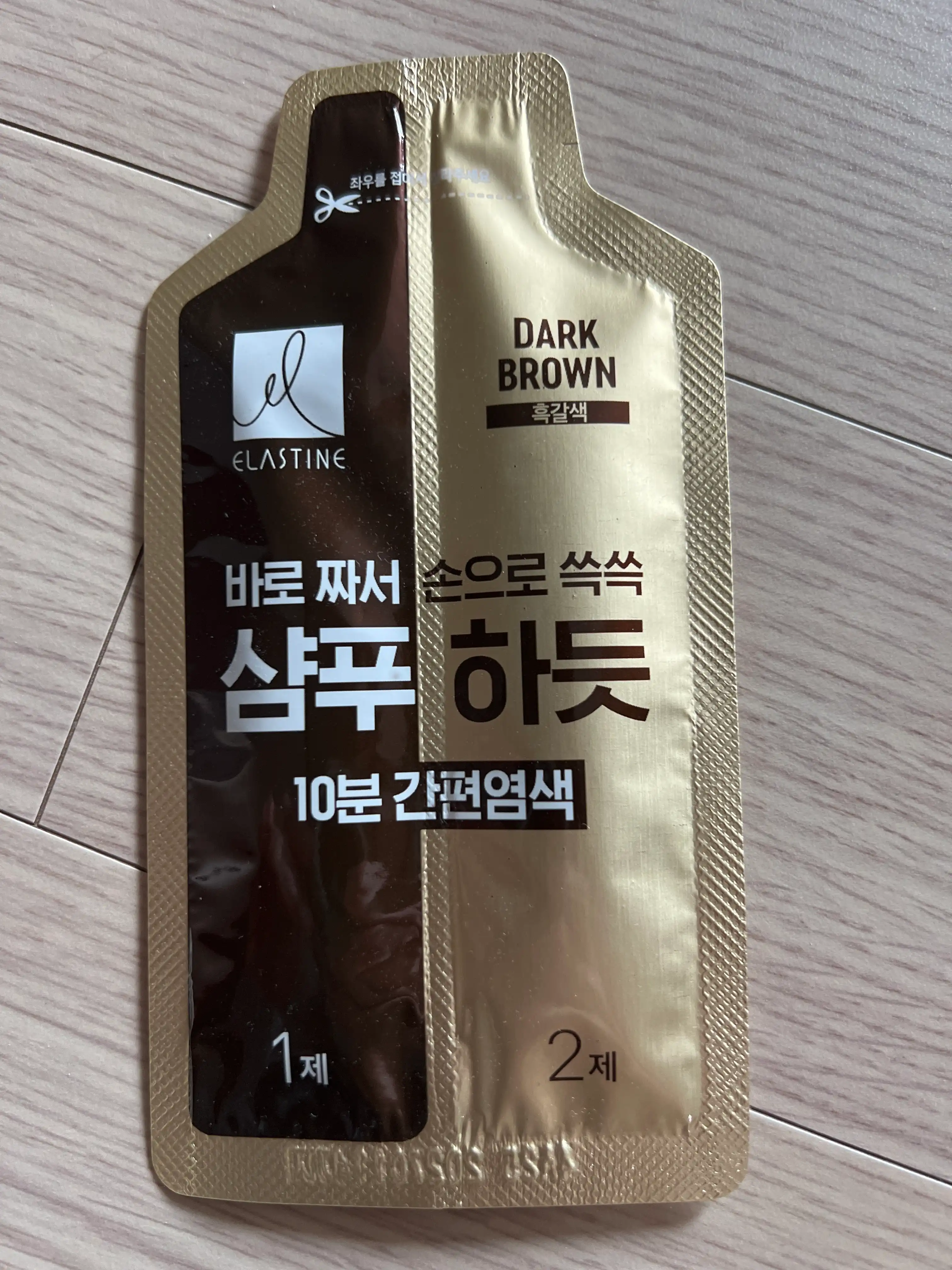 언니의파우치 리뷰 이미지 - [샴푸하듯 10분 간편 염색]