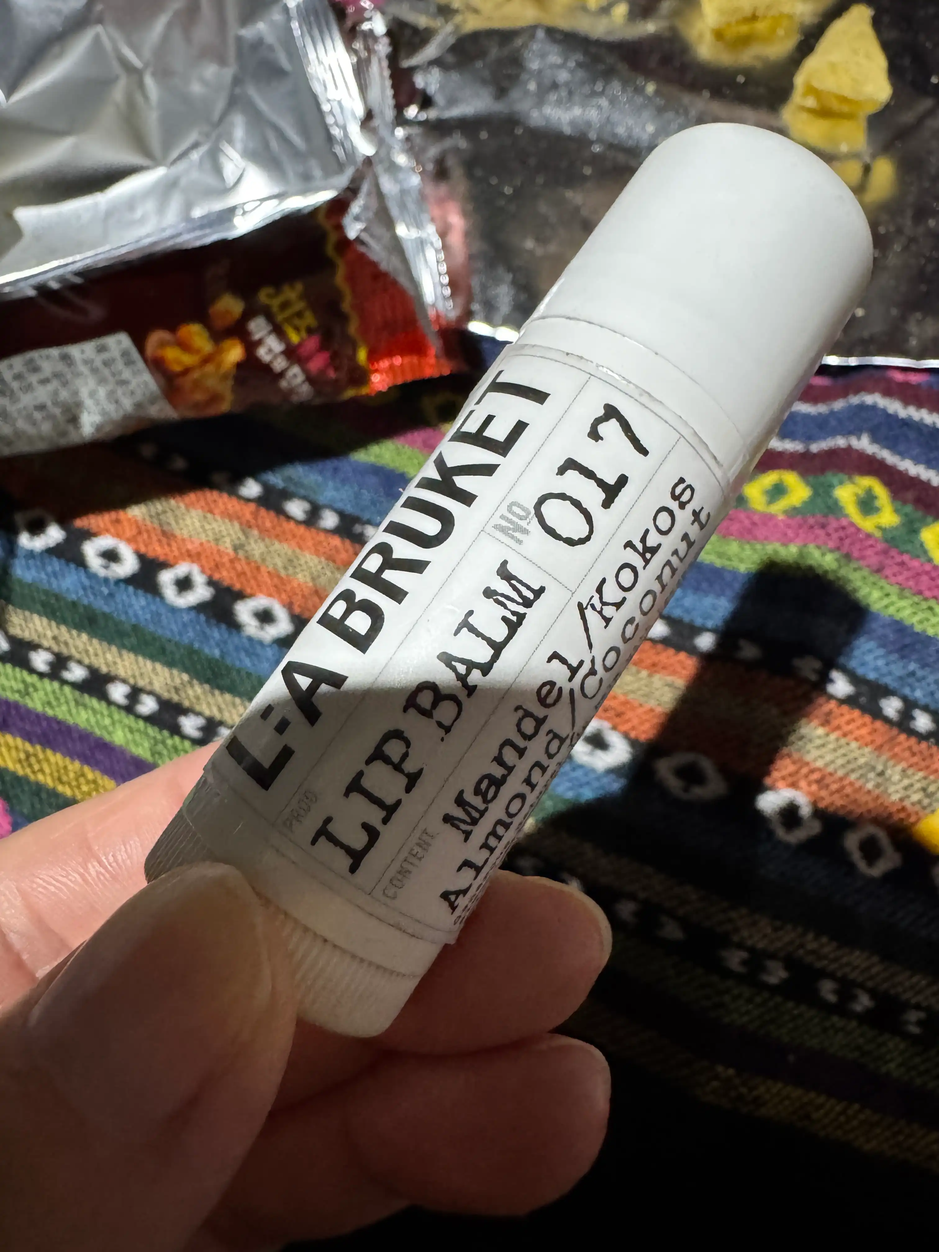 언니의파우치 리뷰 이미지 - [립 밤 [아몬드 코코넛]]