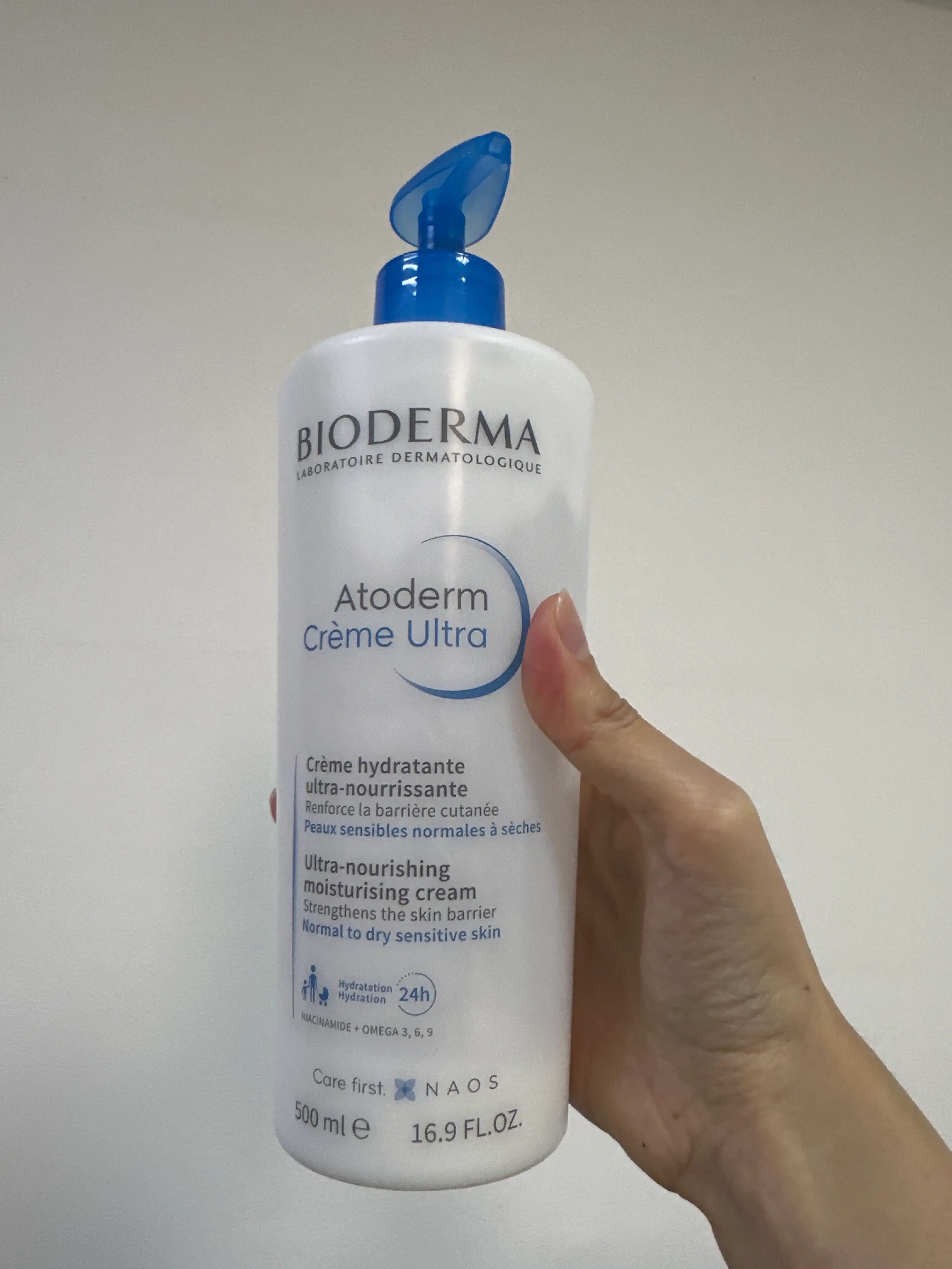 언니의파우치 리뷰 이미지 - [아토덤 울트라 크림]