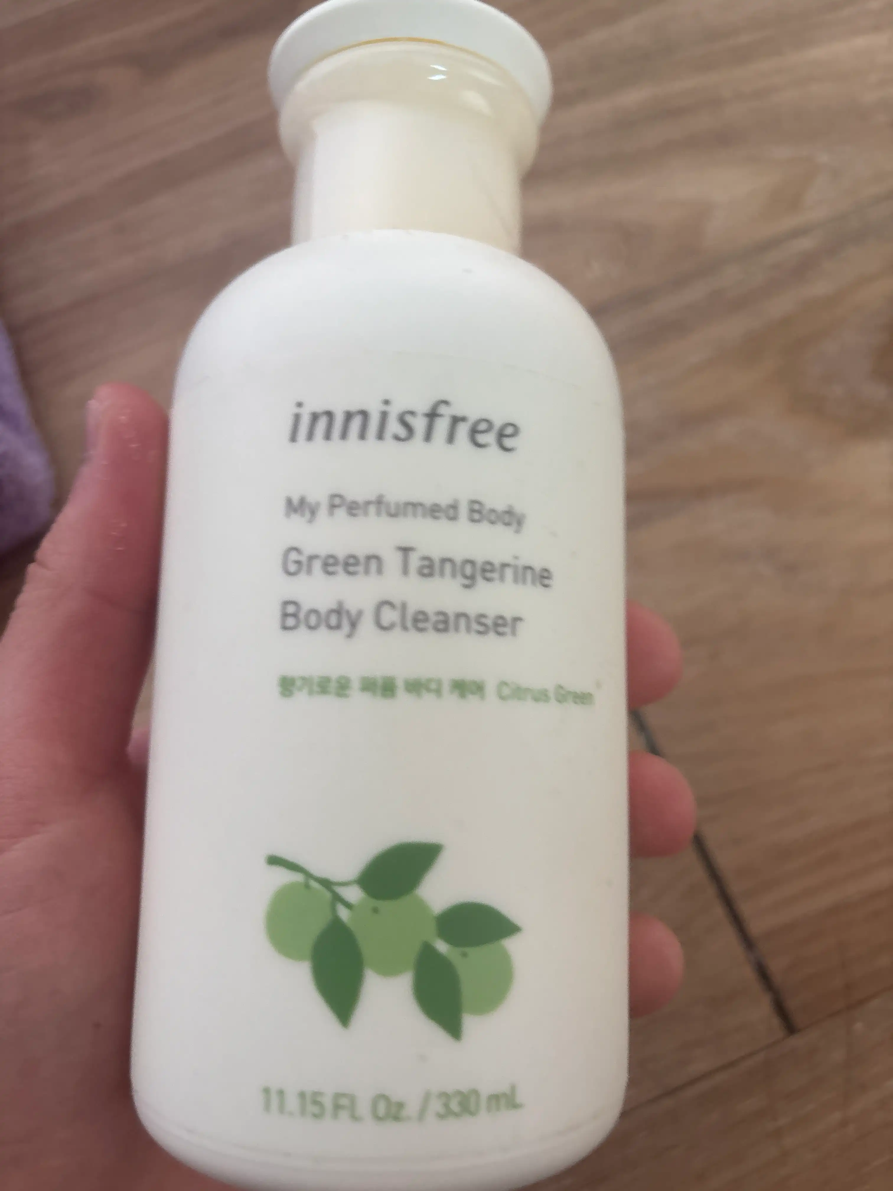 언니의파우치 리뷰 이미지 - [마이 퍼퓸드 바디 클렌저]