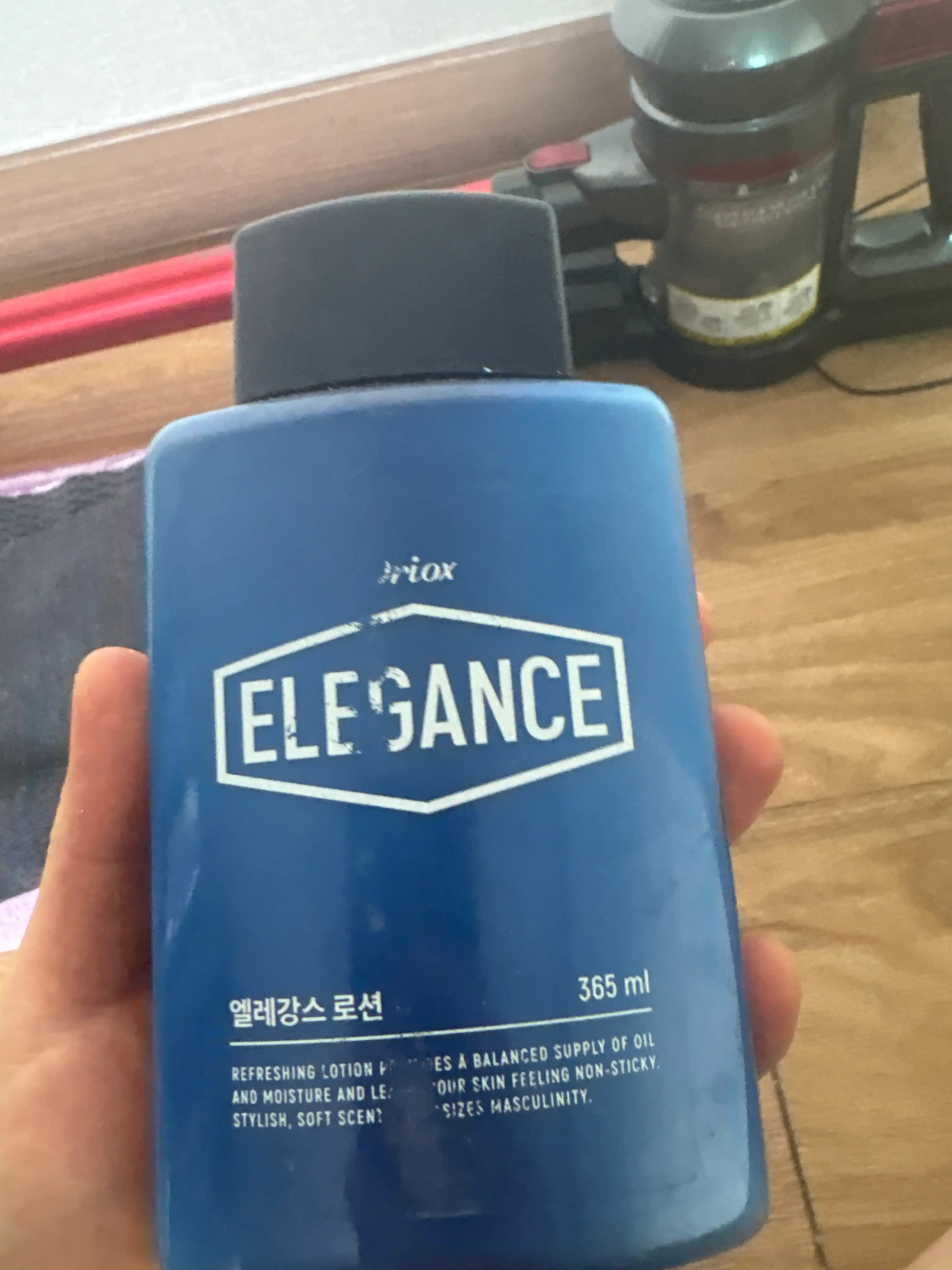 언니의파우치 리뷰 이미지 - [엘레강스 리프레싱 로션]