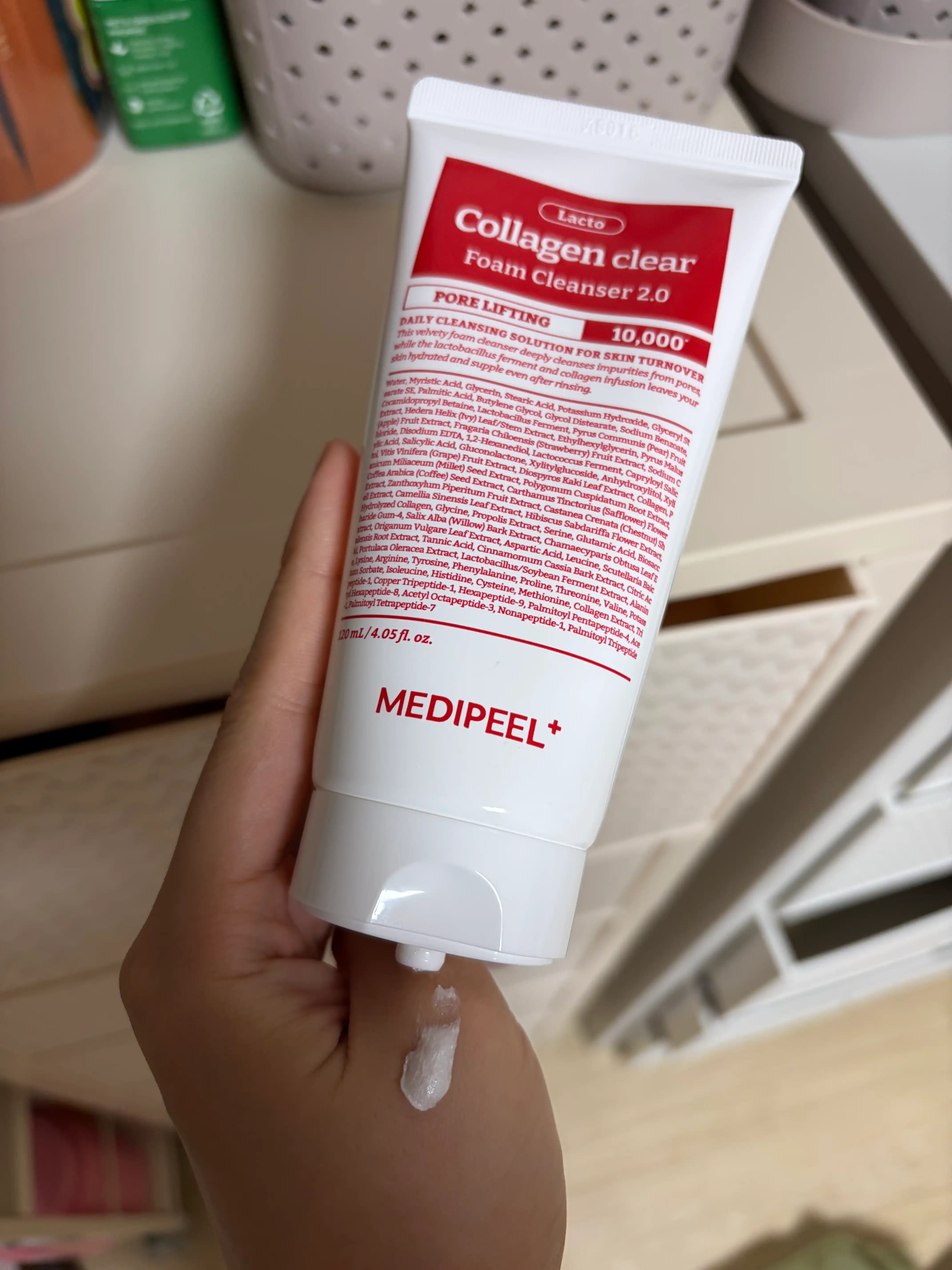 언니의파우치 리뷰 이미지 - [레드 락토 콜라겐 클리어 폼 클렌저 2.0]