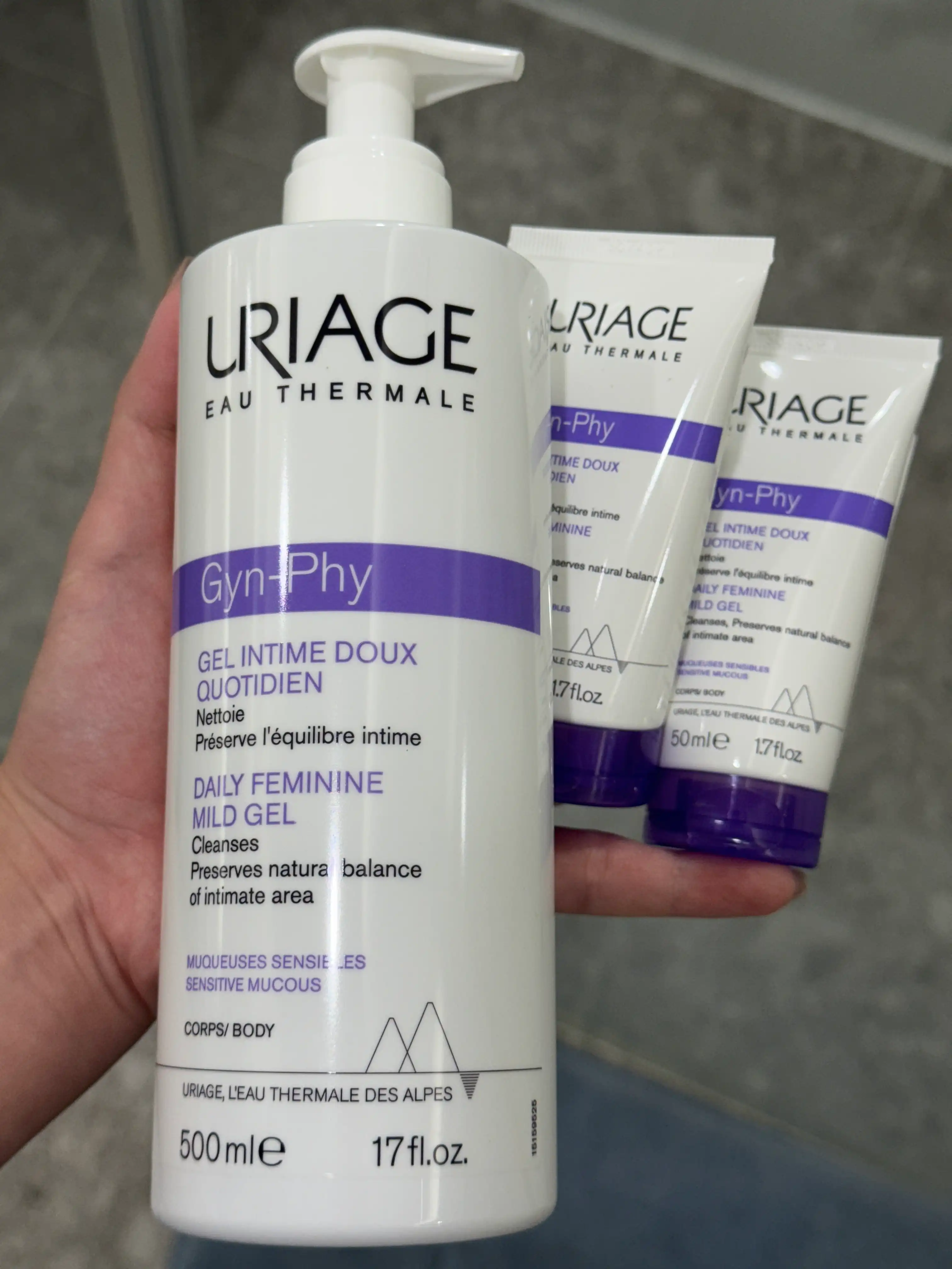 언니의파우치 리뷰 이미지 - [진피 마일드 젤]