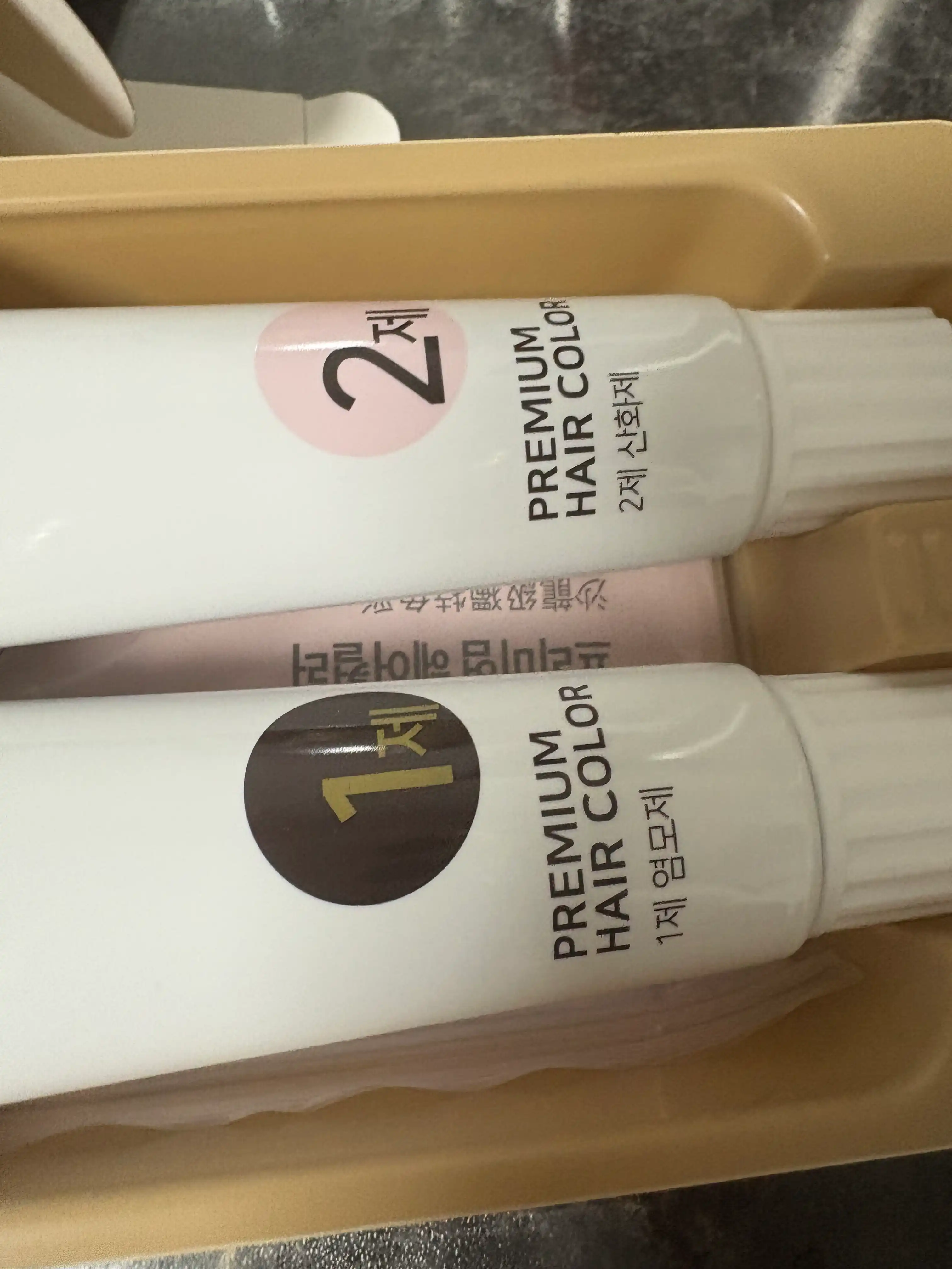 언니의파우치 리뷰 이미지 - [프리미엄 헤어컬러]