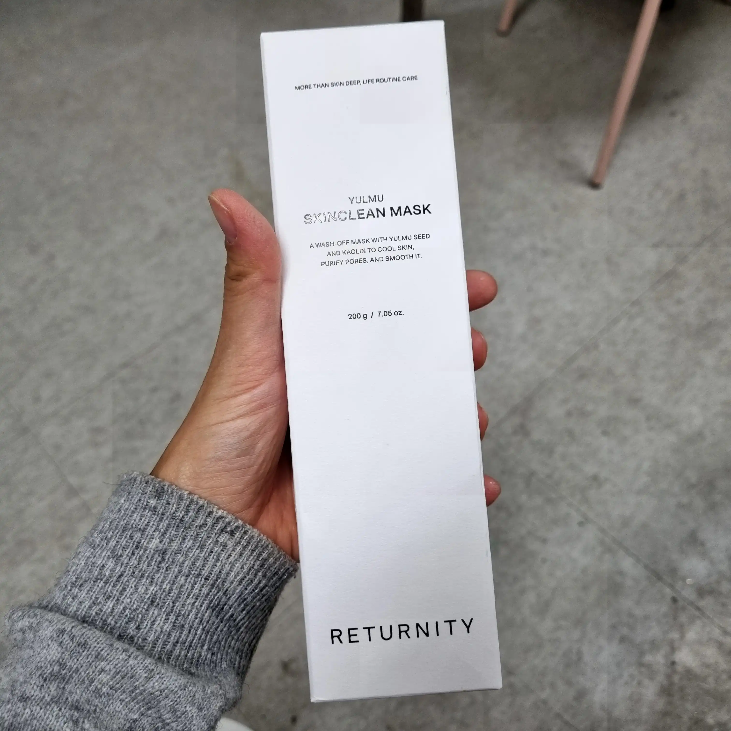 언니의파우치 리뷰 이미지 - [율무 스킨클린 팩]