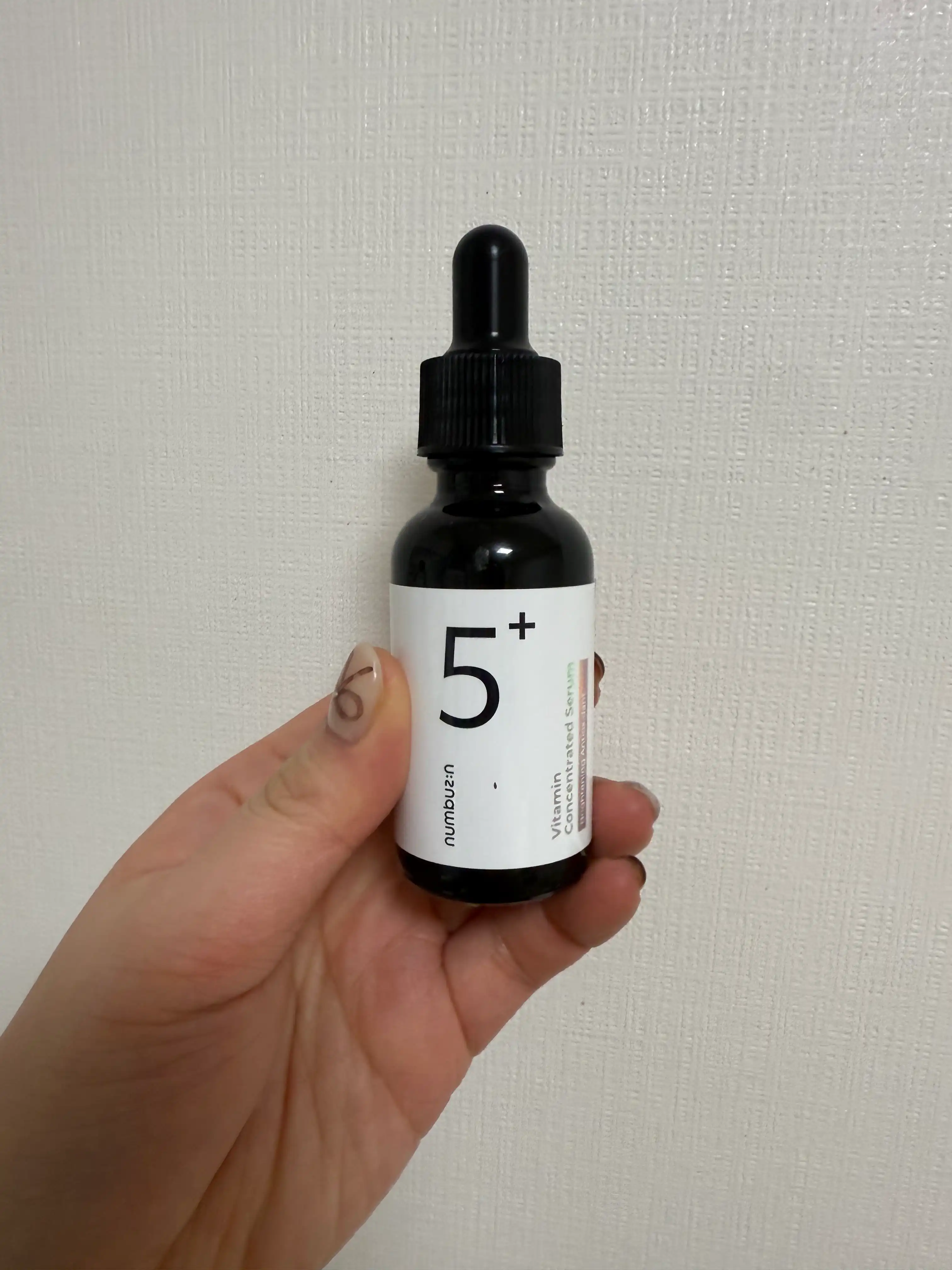 언니의파우치 리뷰 이미지 - [5번 글루타치온C 흔적 앰플]