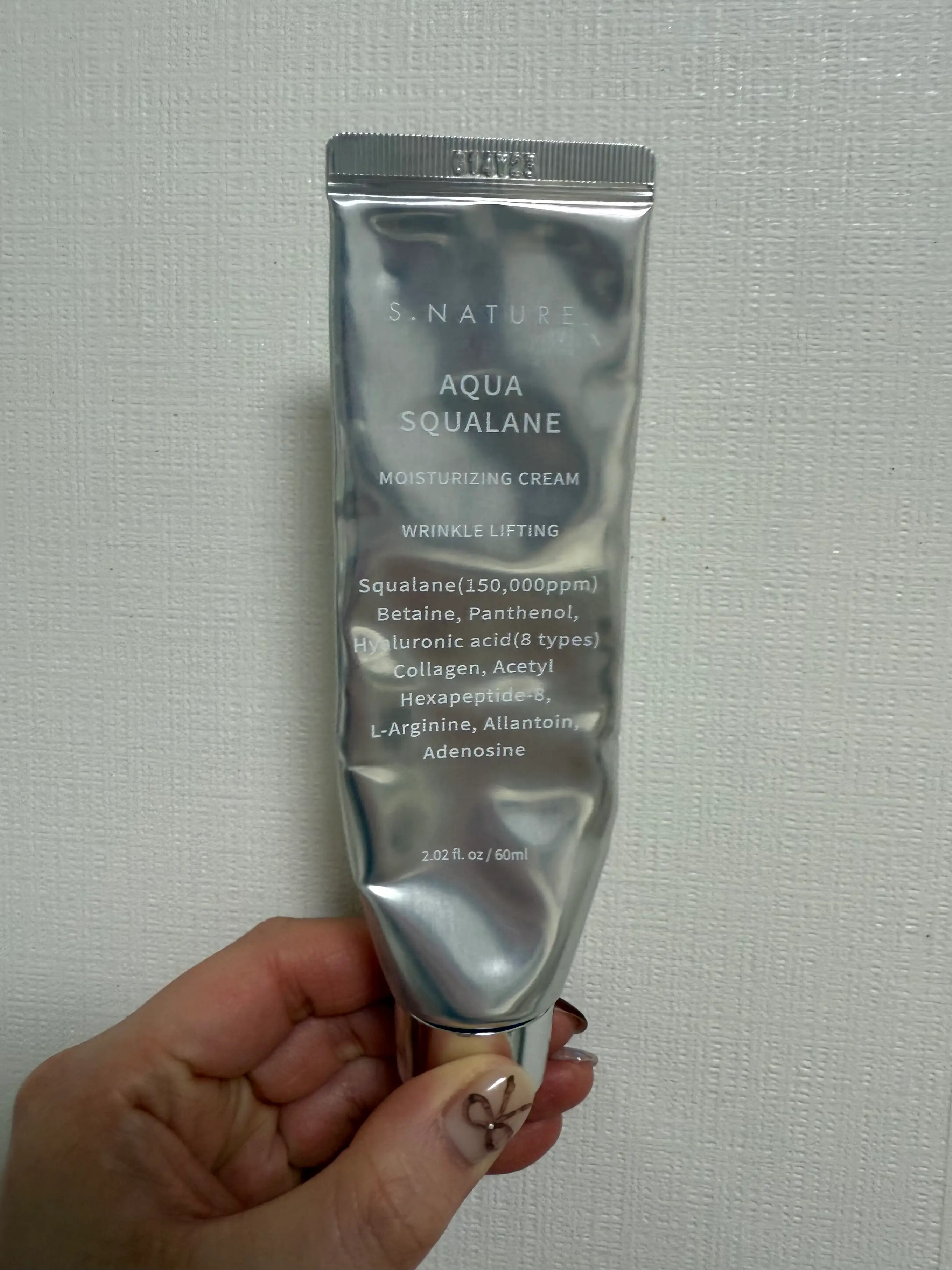 선택된 언니의파우치 리뷰 이미지 - [아쿠아 스쿠알란 수분크림]