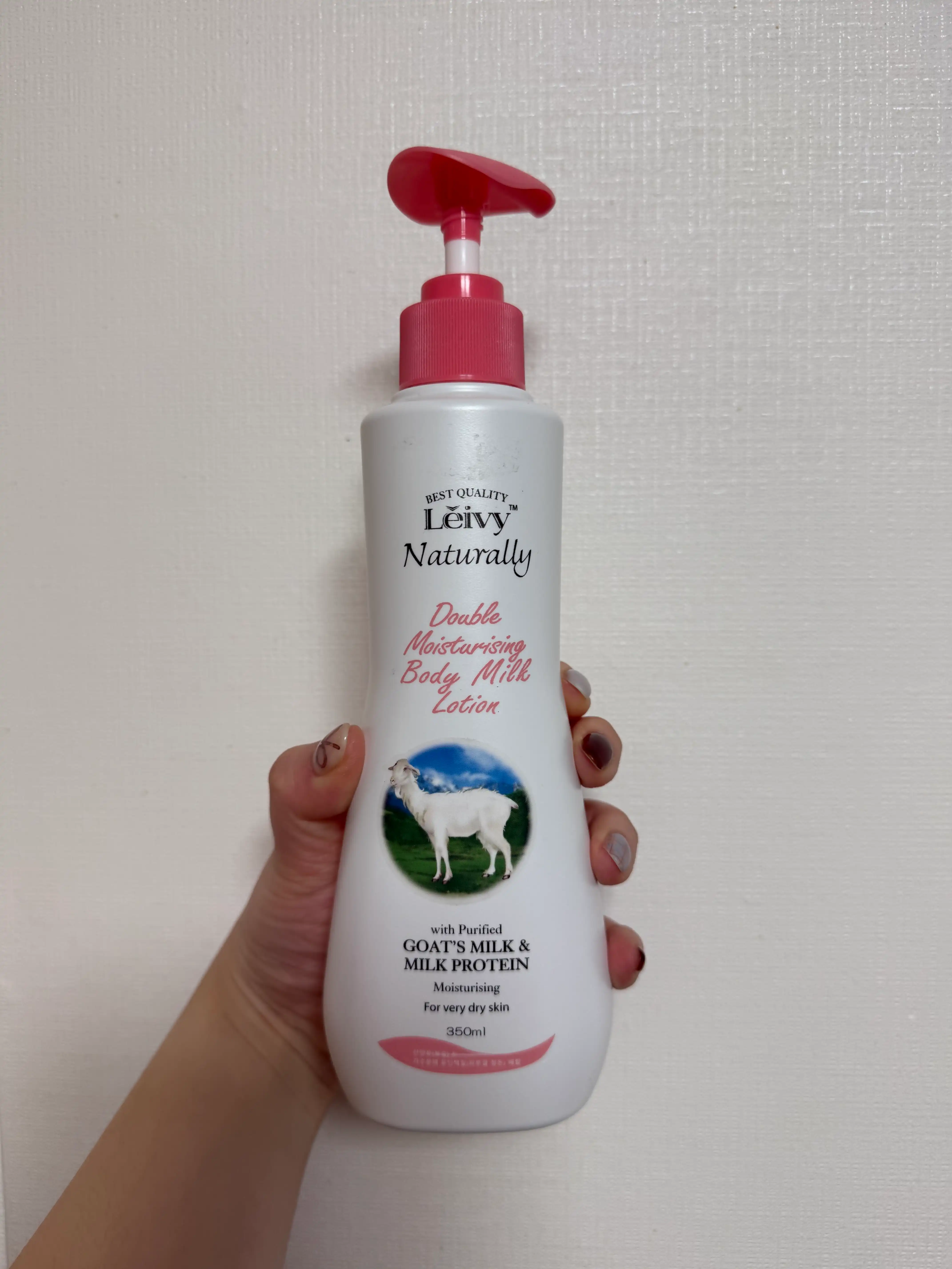 언니의파우치 리뷰 이미지 - [레이비 산양유 바디로션]