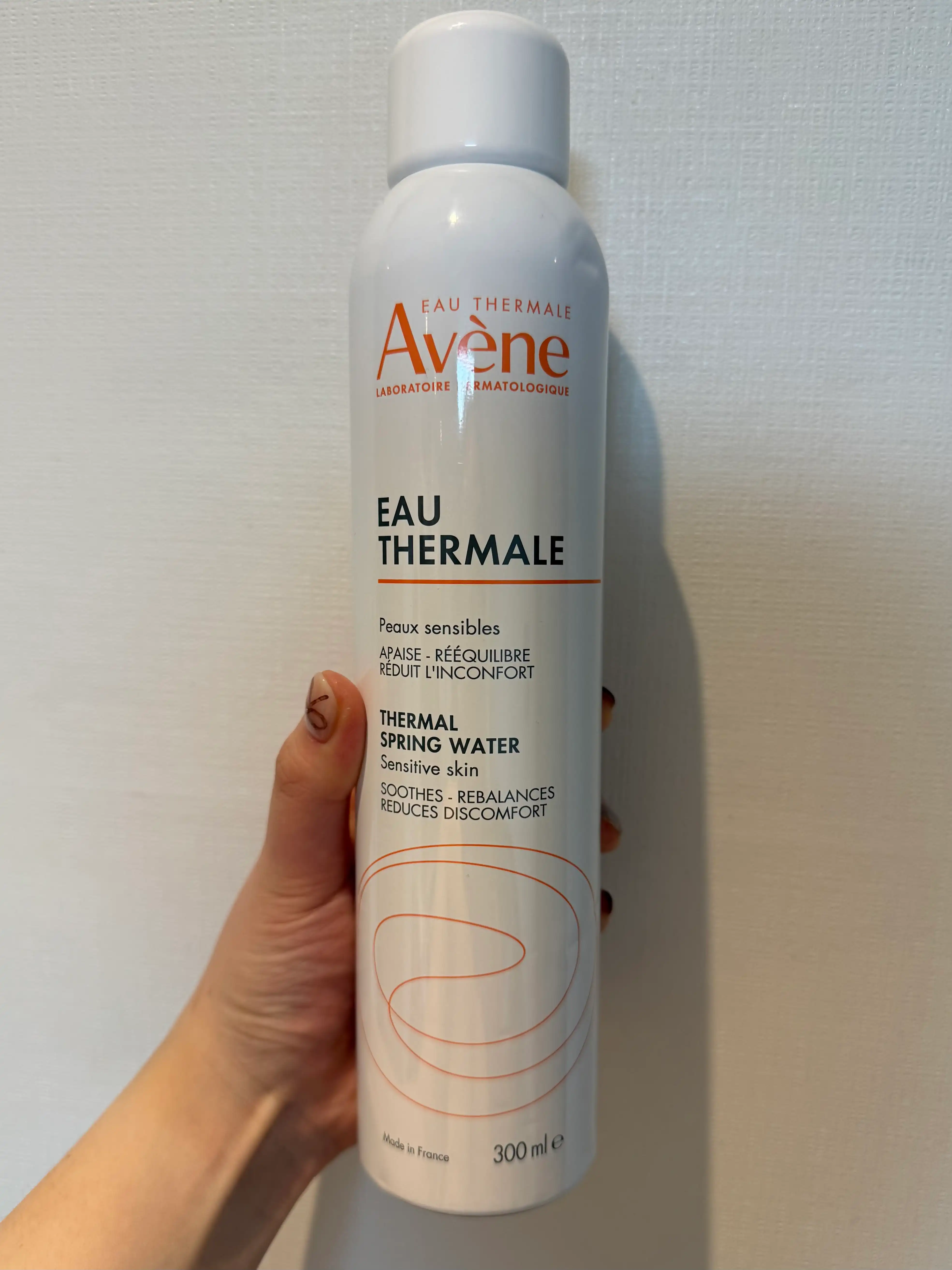 언니의파우치 리뷰 이미지 - [오 떼르말]