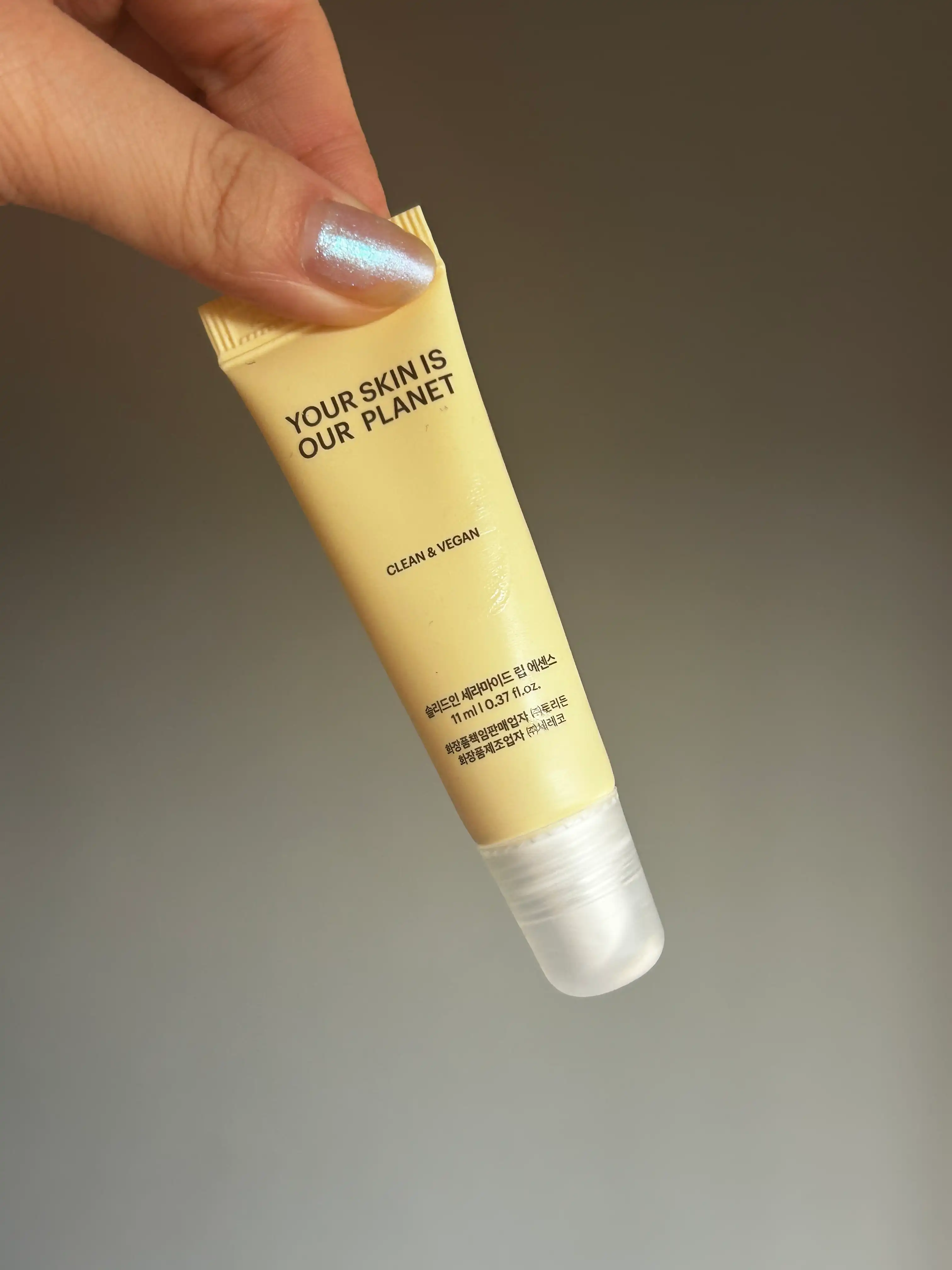 언니의파우치 리뷰 이미지 2 - [솔리드인 세라마이드 립 에센스]