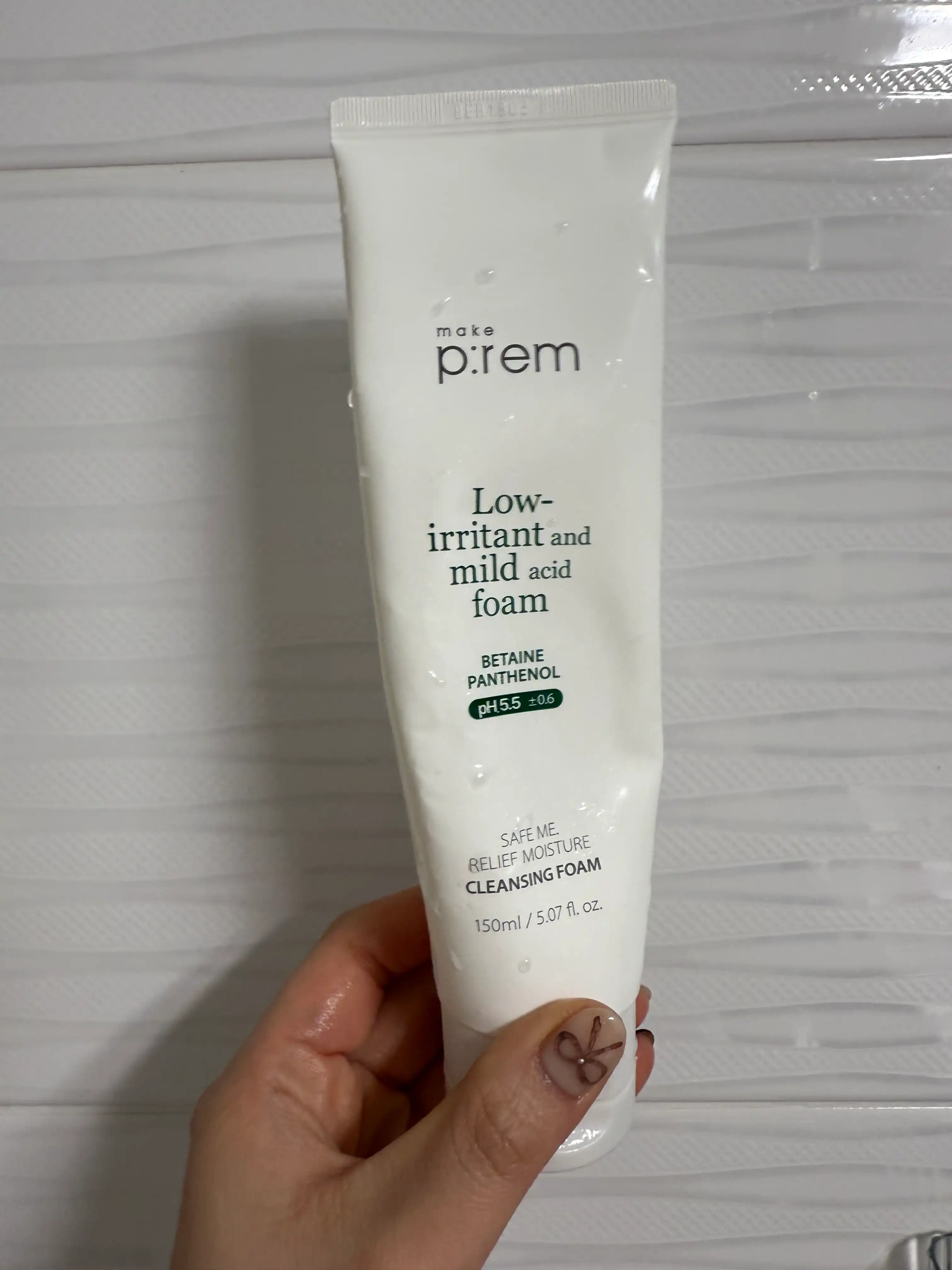 언니의파우치 리뷰 이미지 - [세이프 미 릴리프 모이스처 클렌징 폼]