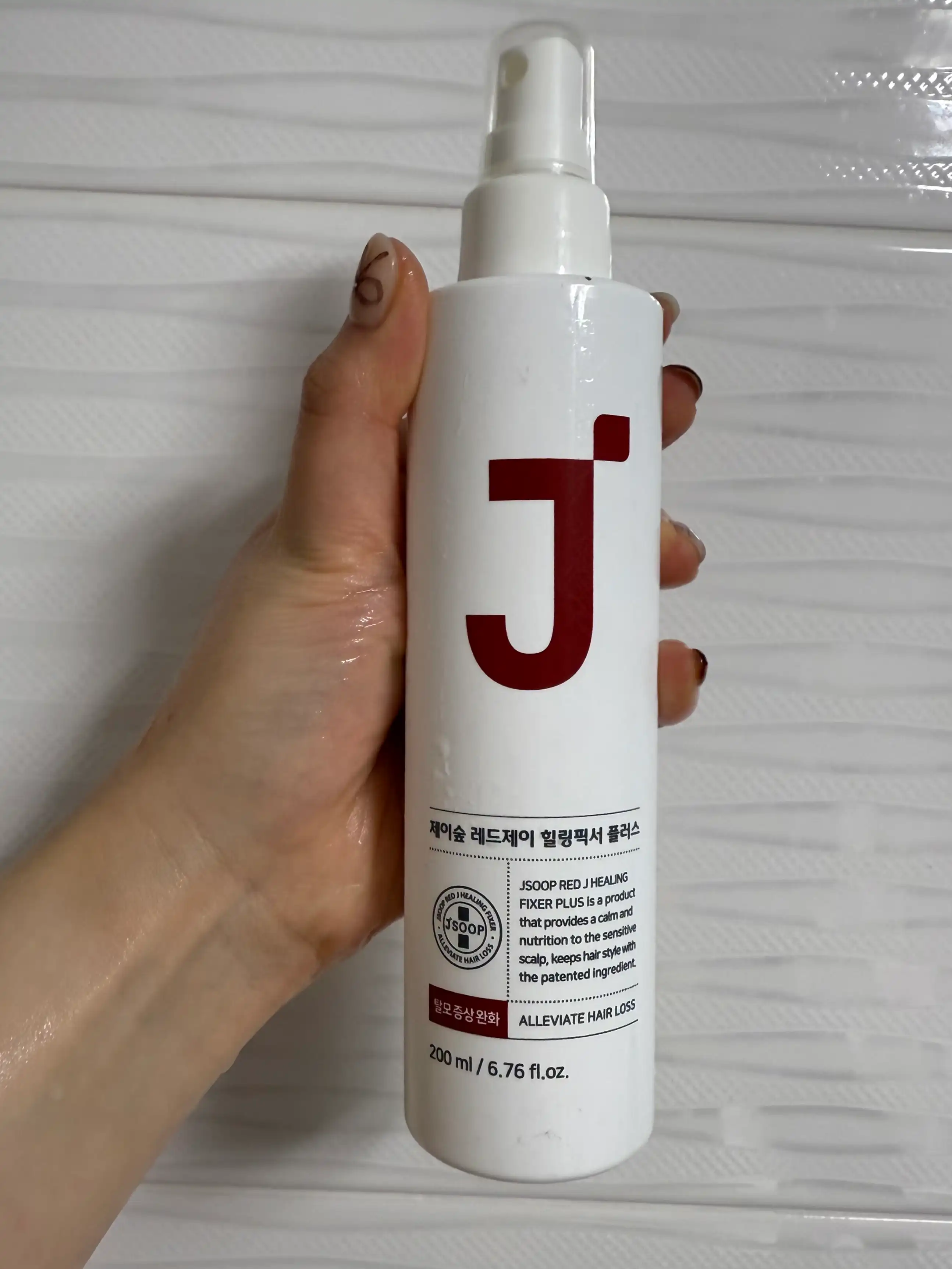 언니의파우치 리뷰 이미지 - [레드제이 힐링픽서 플러스 ]