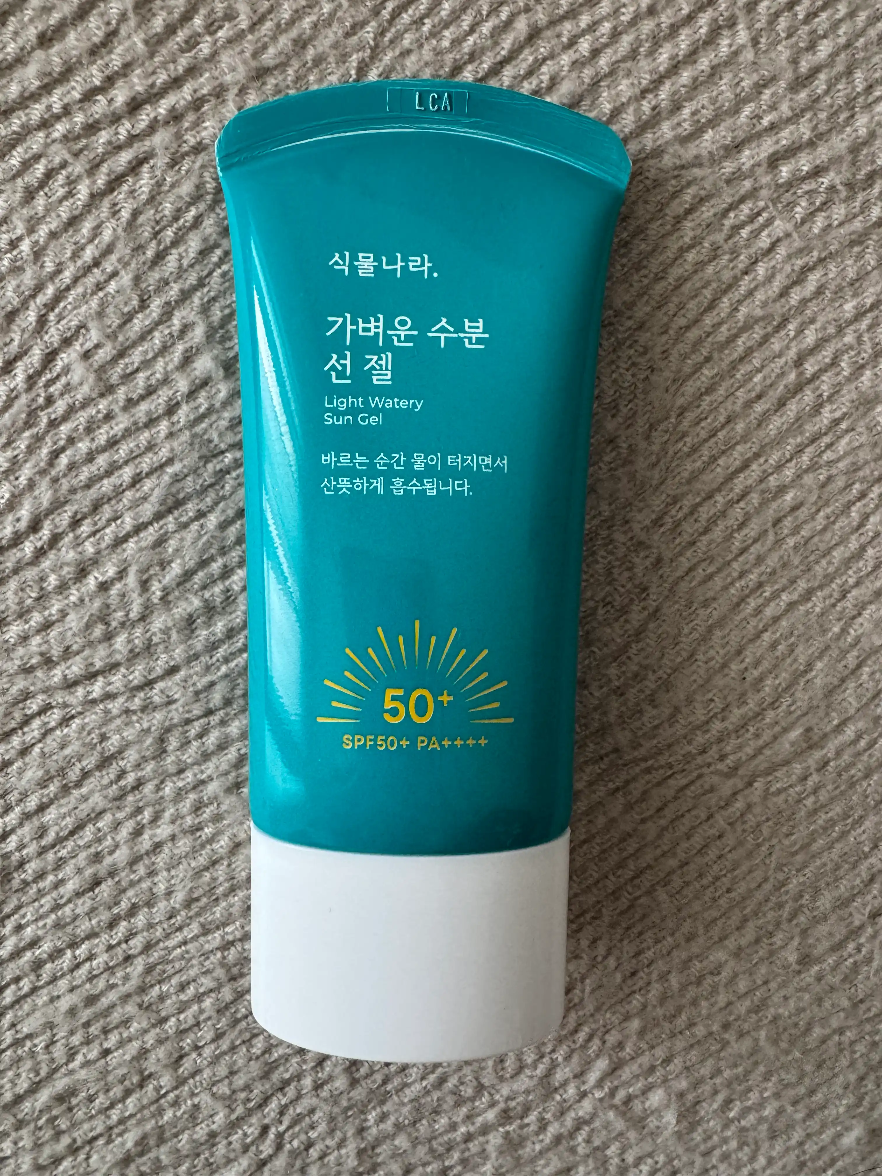 언니의파우치 리뷰 이미지 - [가벼운 수분 선 젤]