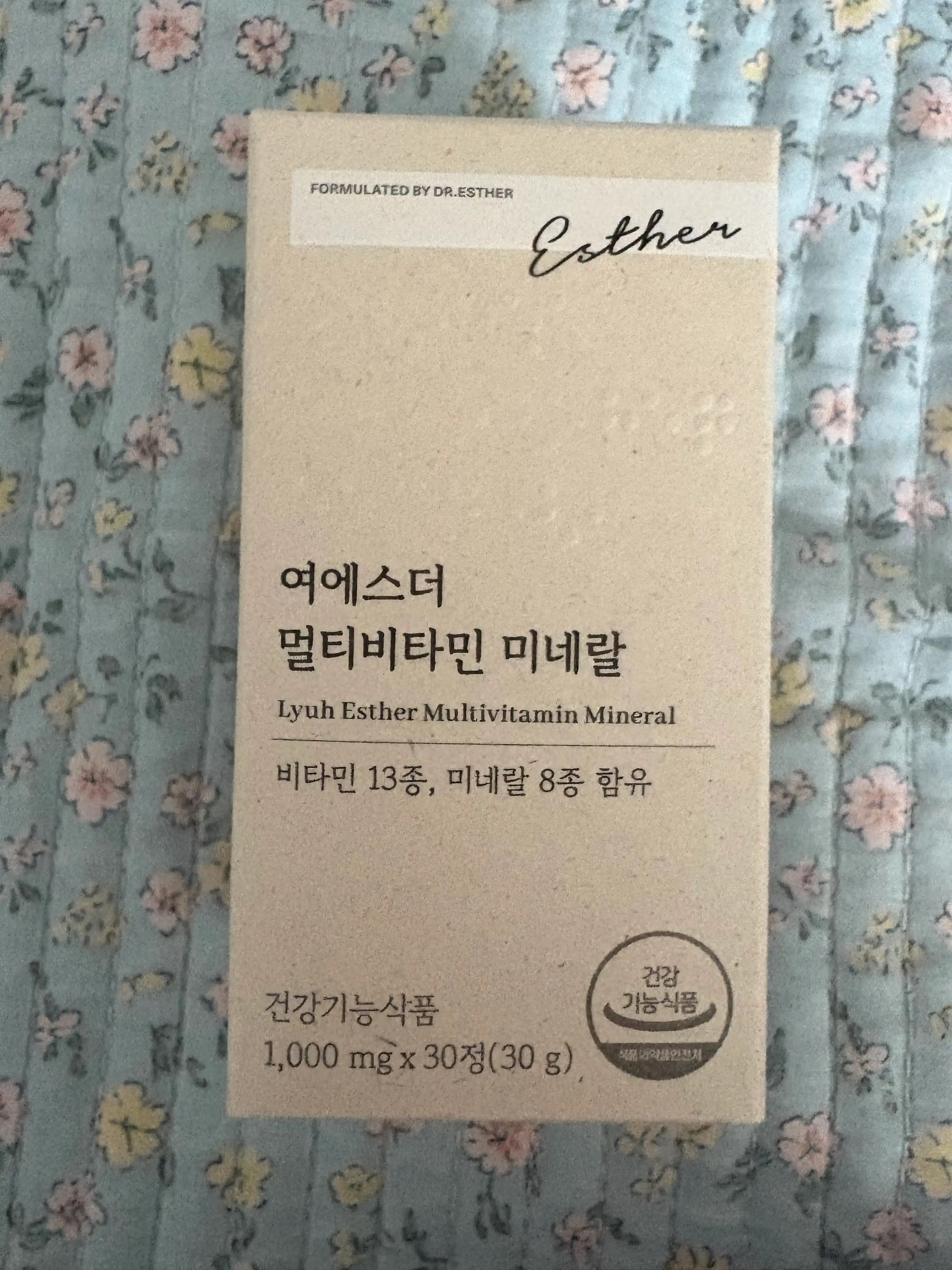 언니의파우치 리뷰 이미지 2 - [여에스더 멀티비타민 미네랄]