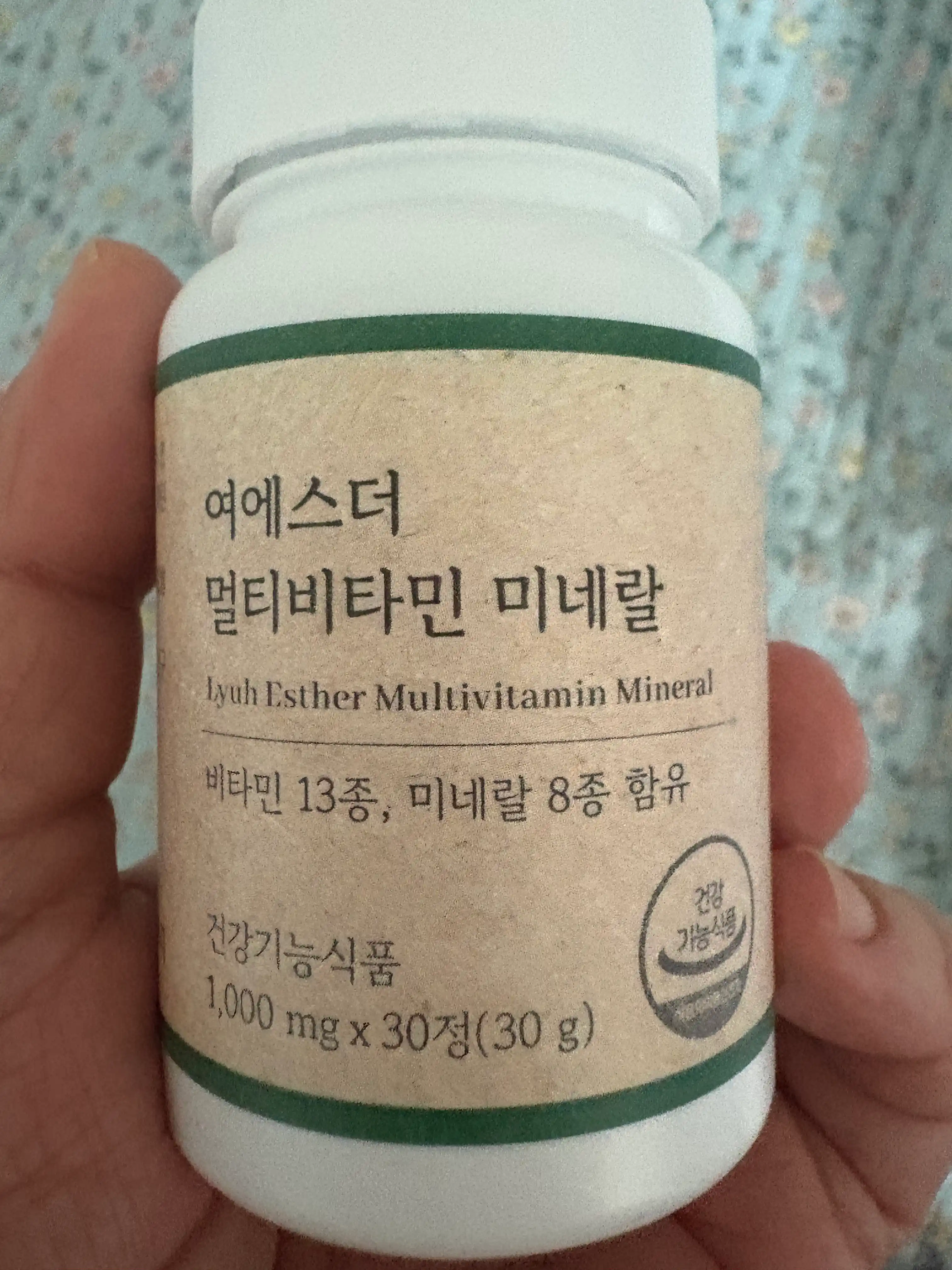 언니의파우치 리뷰 이미지 - [여에스더 멀티비타민 미네랄]