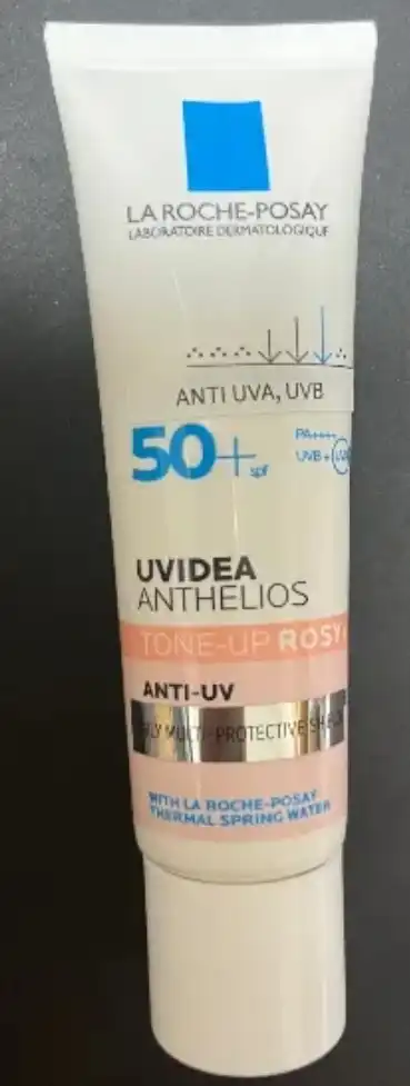 유비데아 톤업 로지 글로우