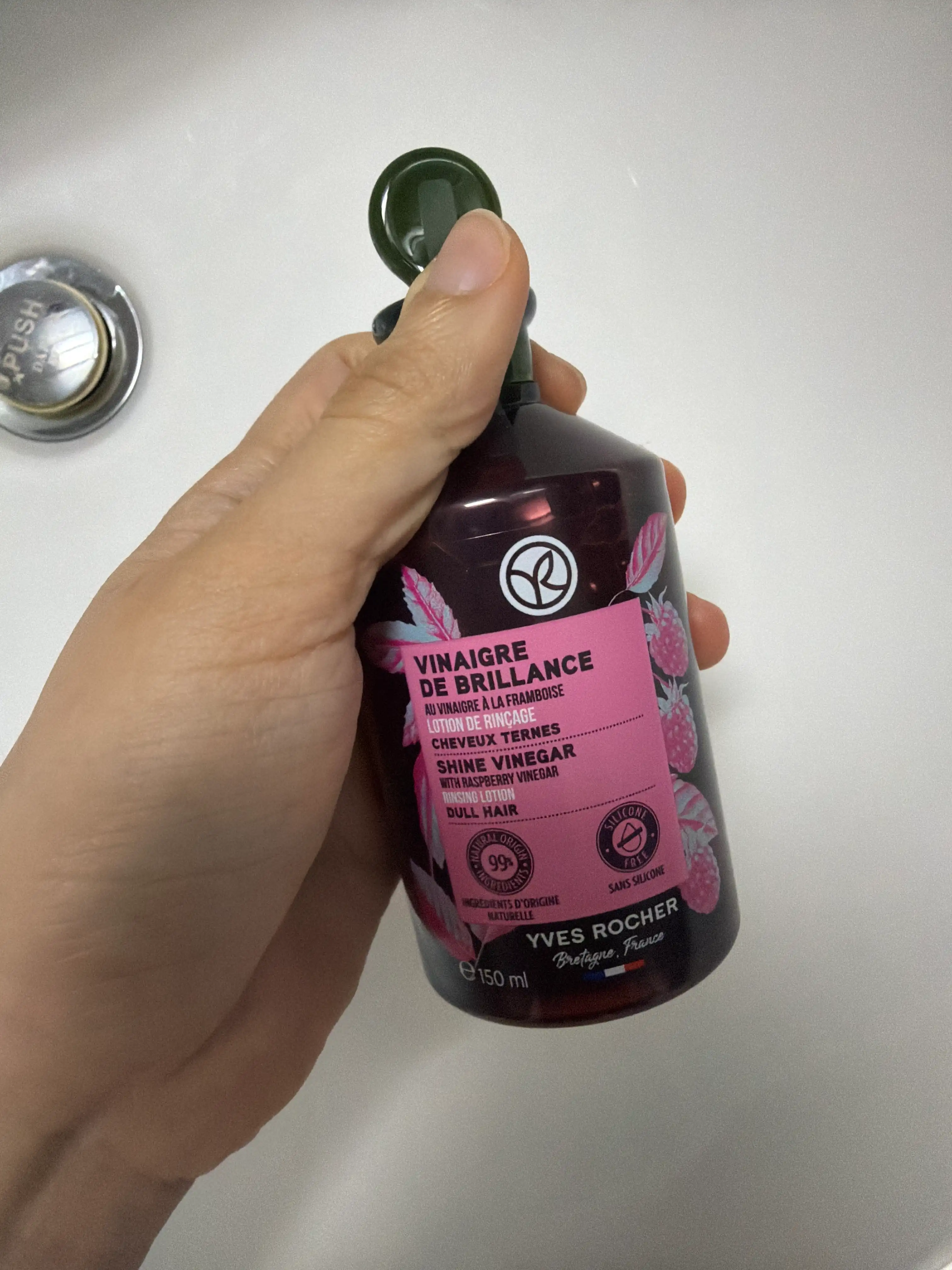 언니의파우치 리뷰 이미지 - [라즈베리 샤인 헤어식초]