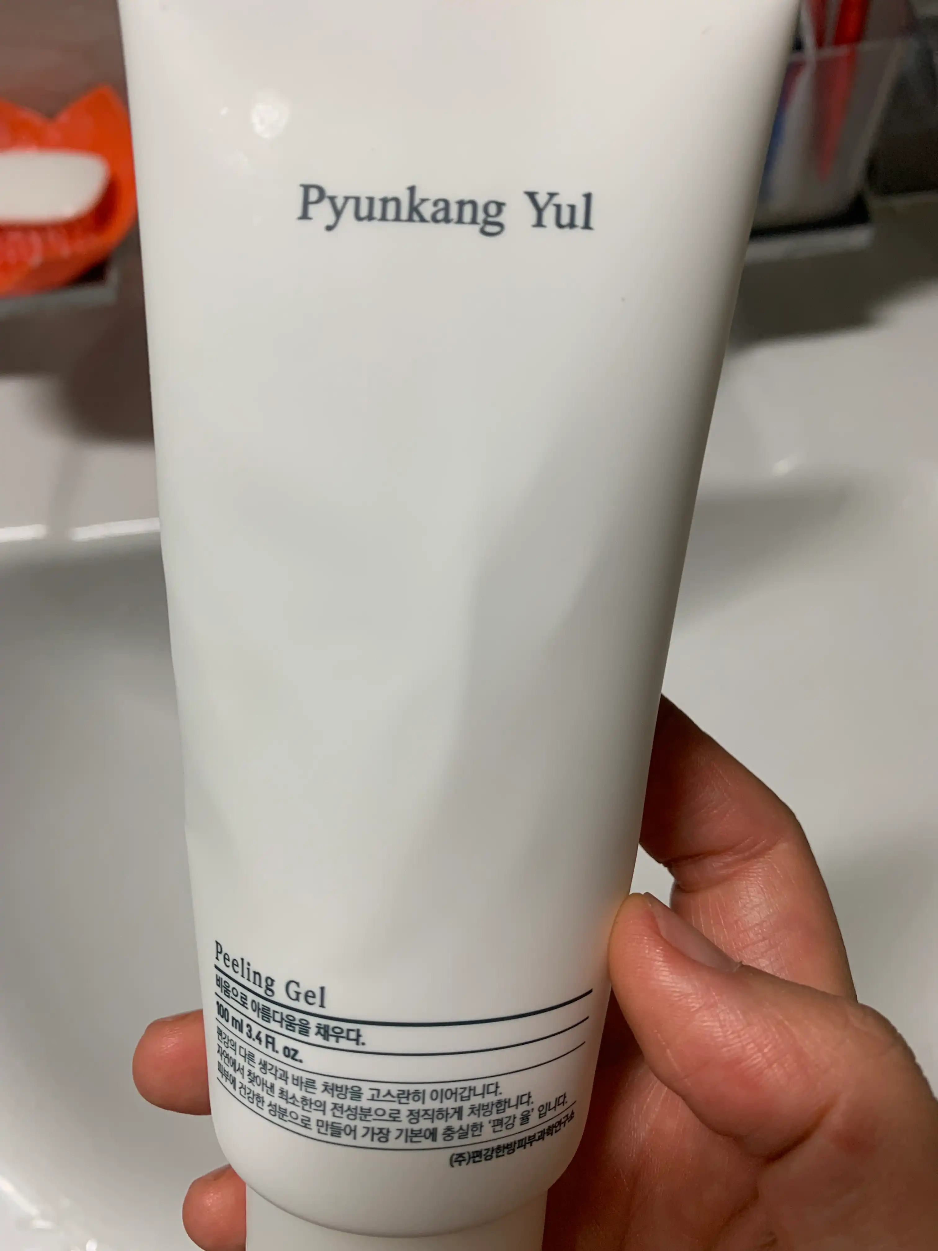 언니의파우치 리뷰 이미지 - [필링젤]