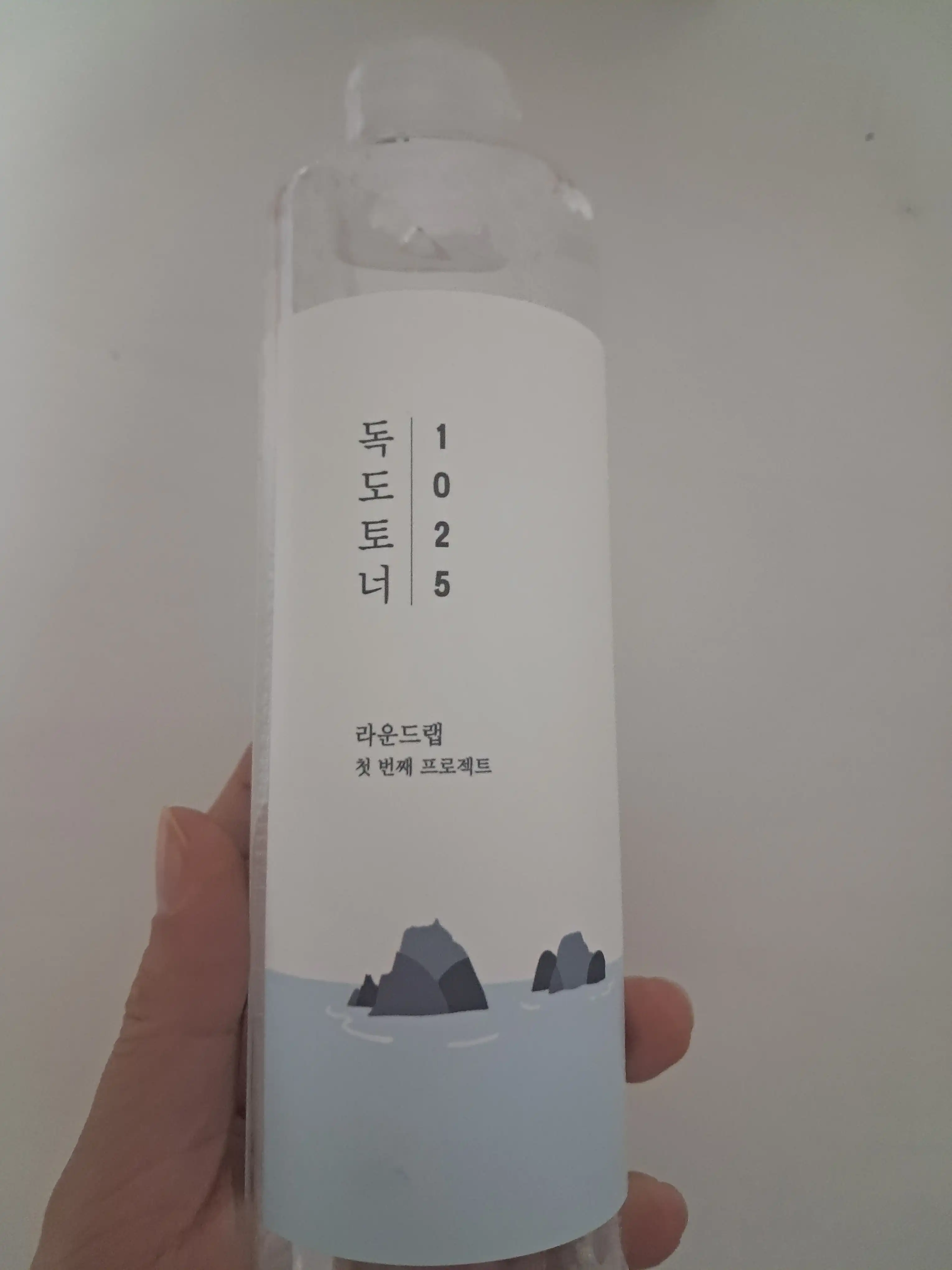 언니의파우치 리뷰 이미지 - [1025 독도 토너]