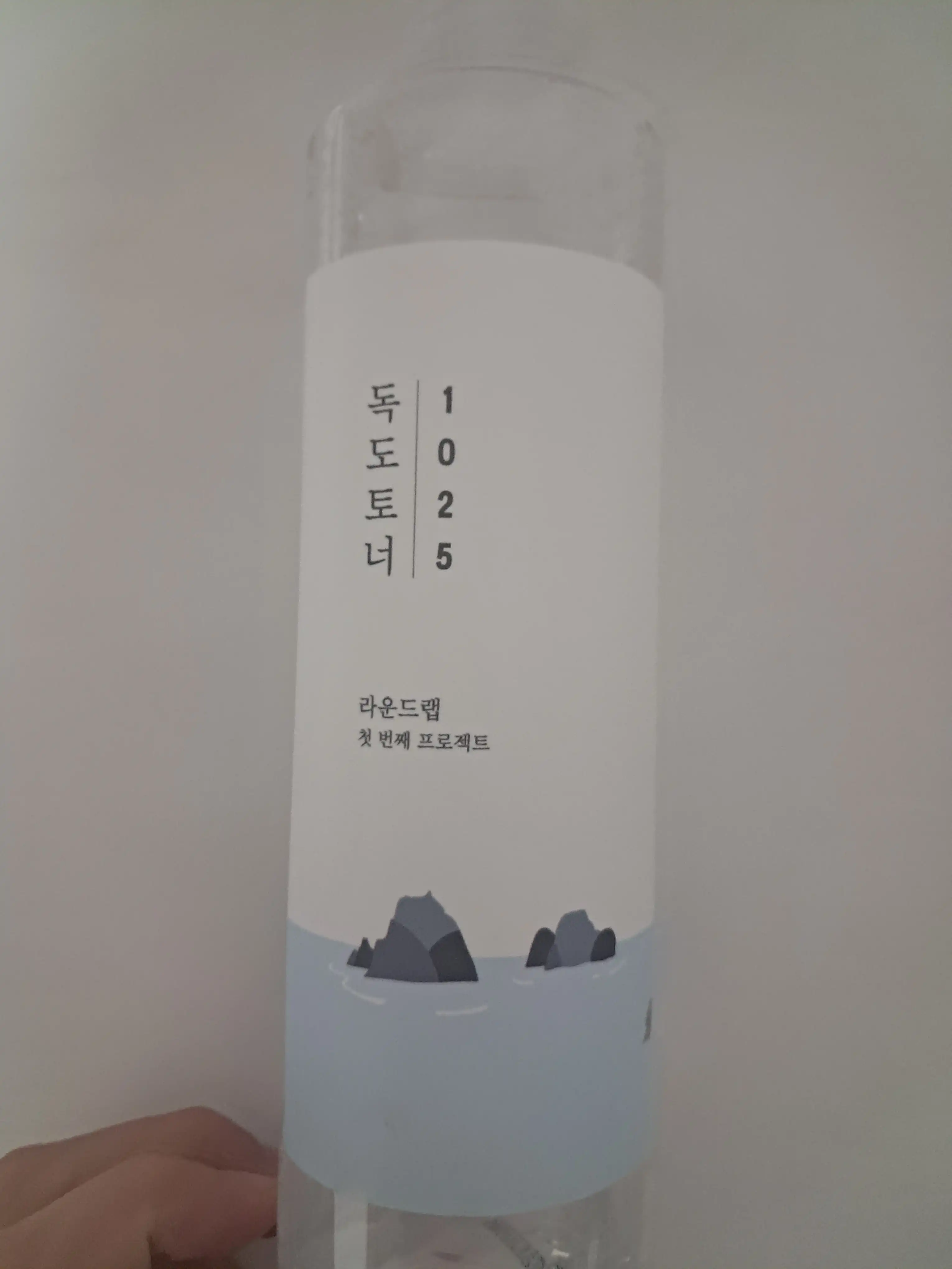 언니의파우치 리뷰 이미지 2 - [1025 독도 토너]