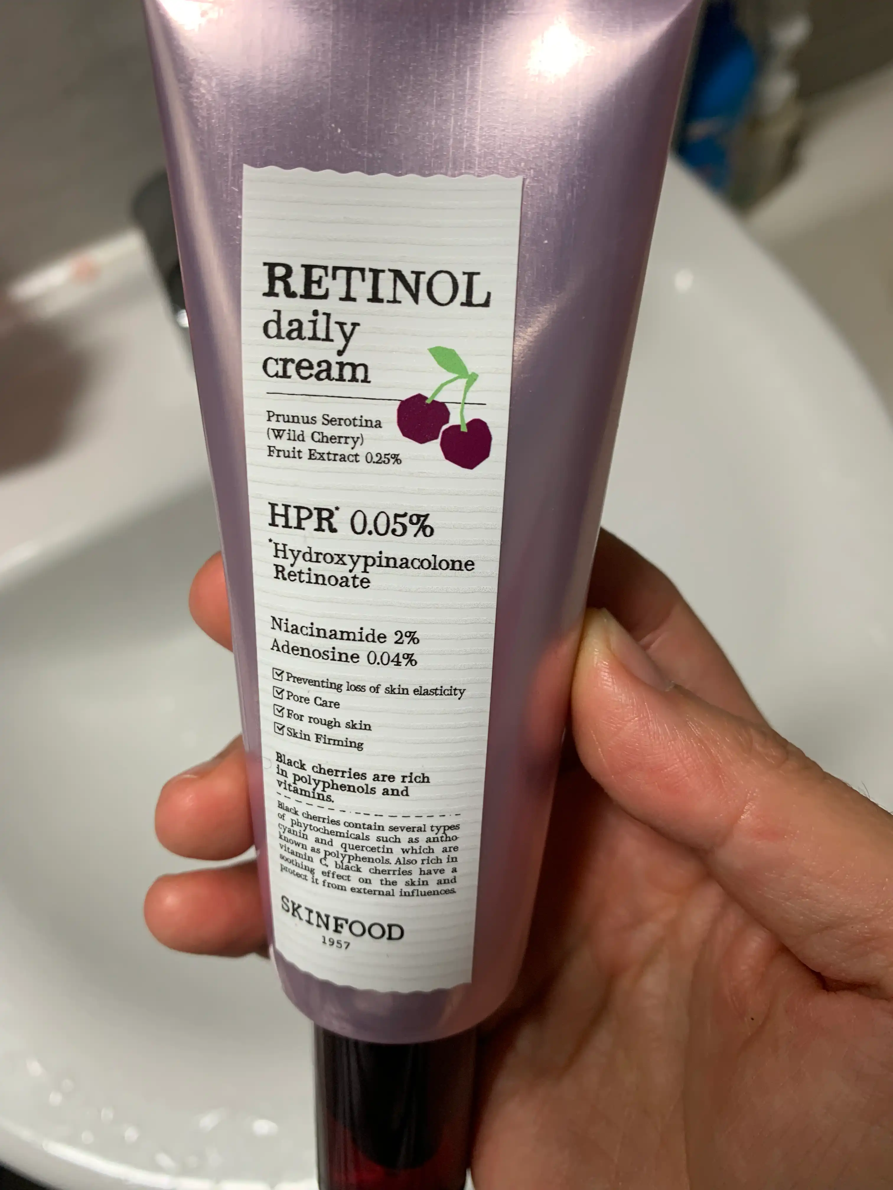 블랙체리 레티놀 데일리 크림