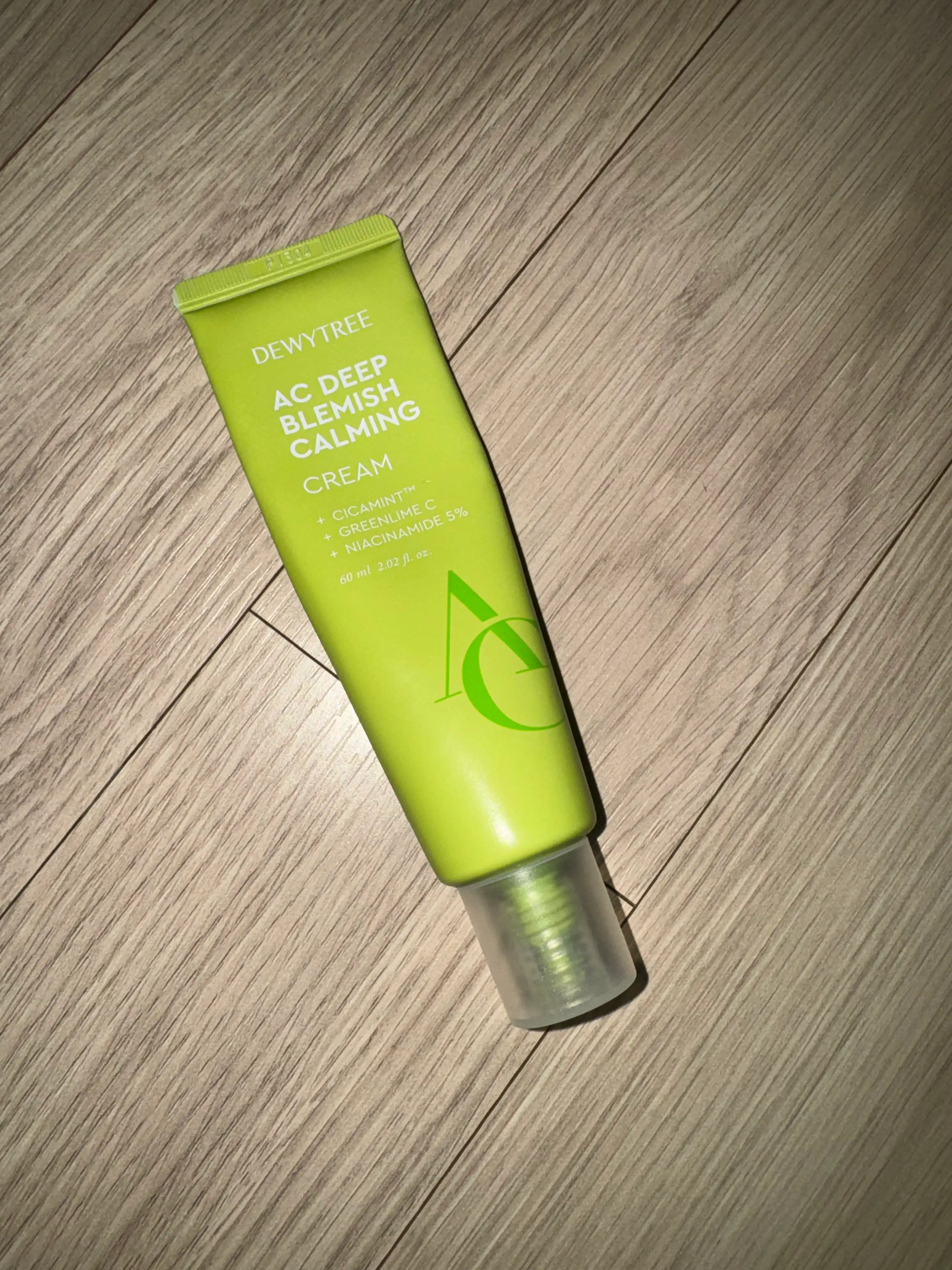 언니의파우치 리뷰 이미지 - [AC 딥 흔적 진정 크림]