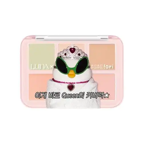 (루나X베베더오리) 컨실 블렌더 팔레트
