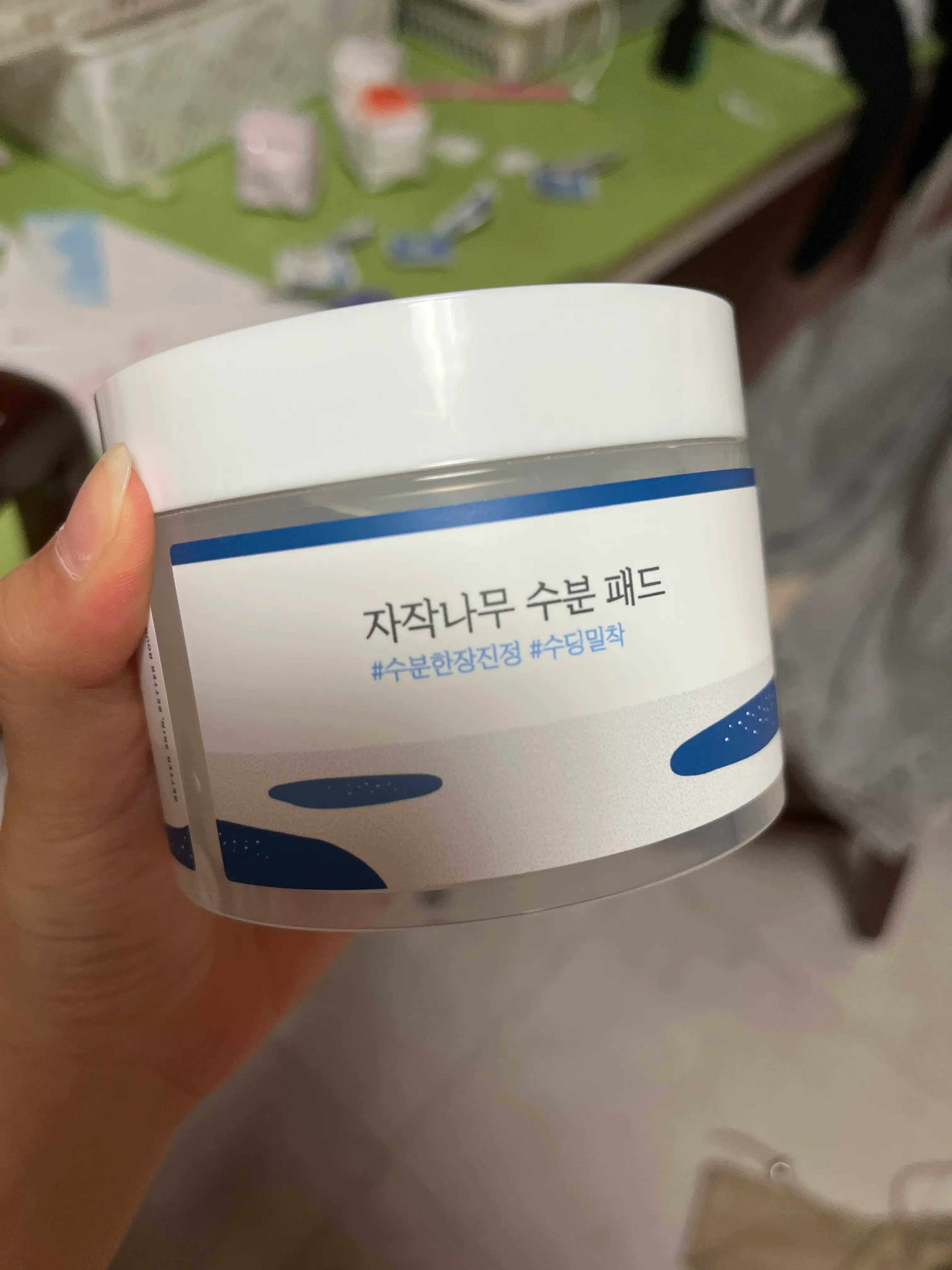 언니의파우치 리뷰 이미지 2 - [1025 독도 패드]