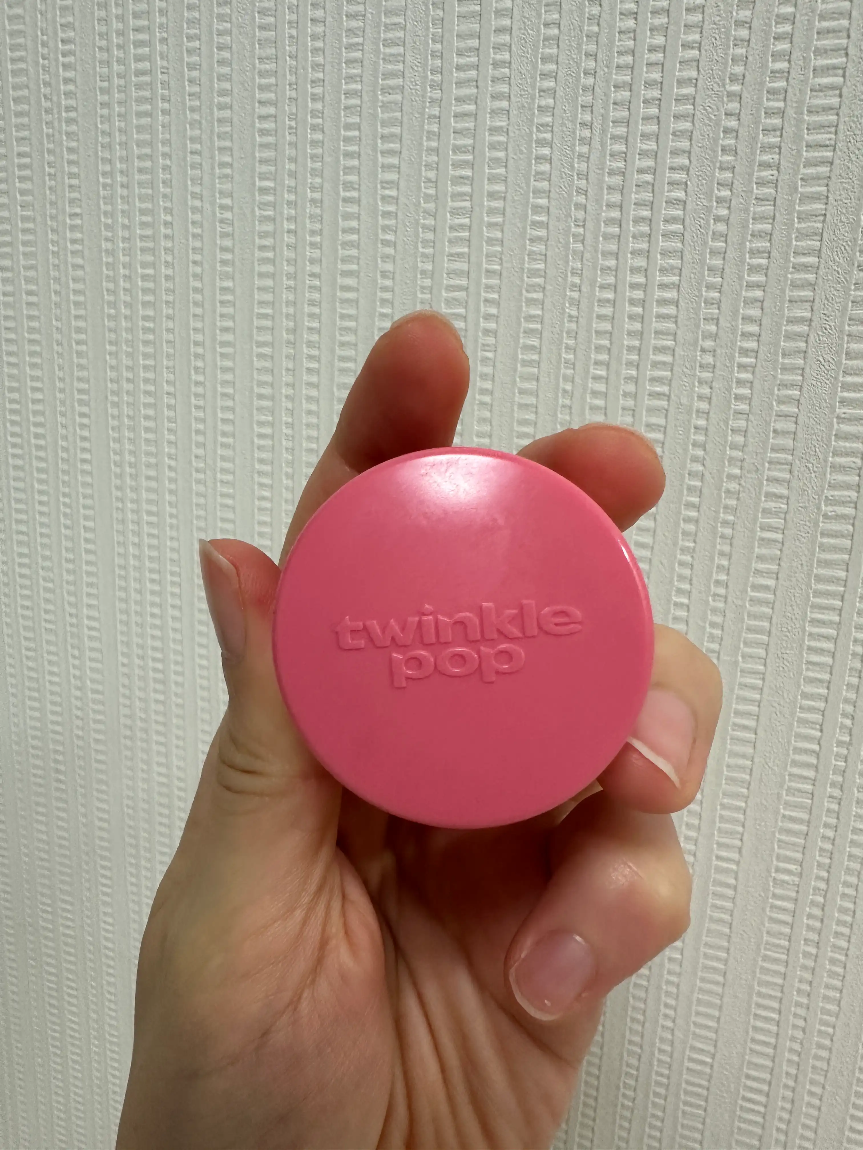 언니의파우치 리뷰 이미지 - [블러 머드 팟]