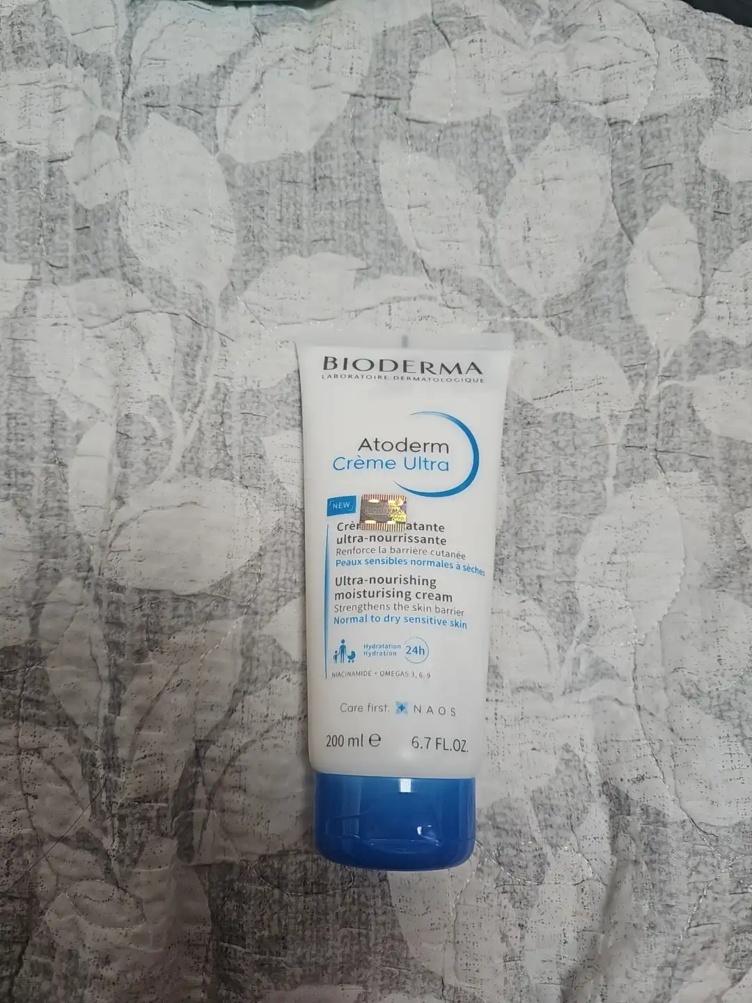 언니의파우치 리뷰 이미지 - [아토덤 울트라 크림]