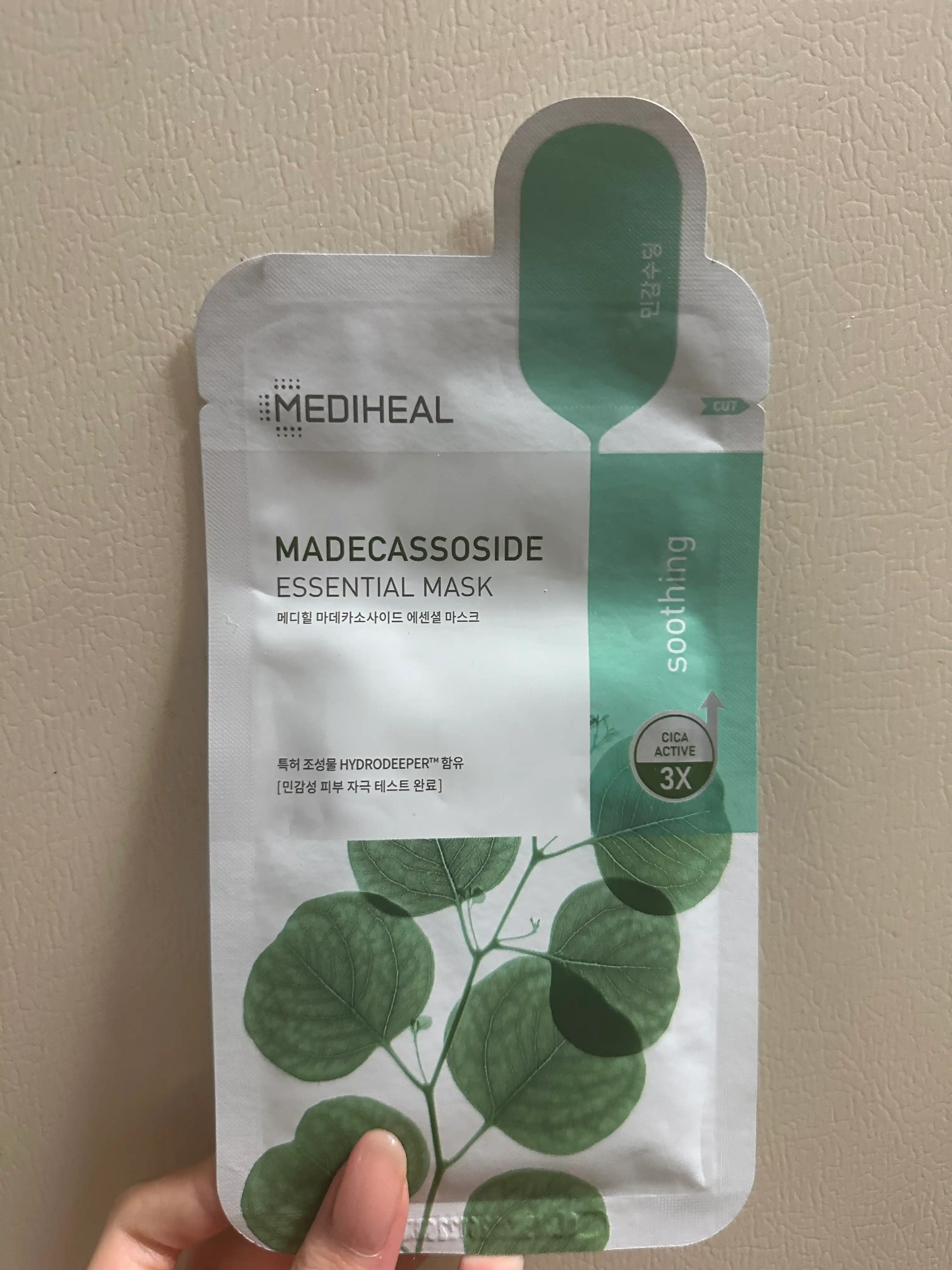 언니의파우치 리뷰 이미지 3 - [마데카소사이드 에센셜 마스크 흔적 리페어]