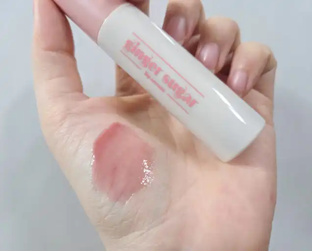 언니의파우치 리뷰 이미지 - [진저슈가 립 세럼]